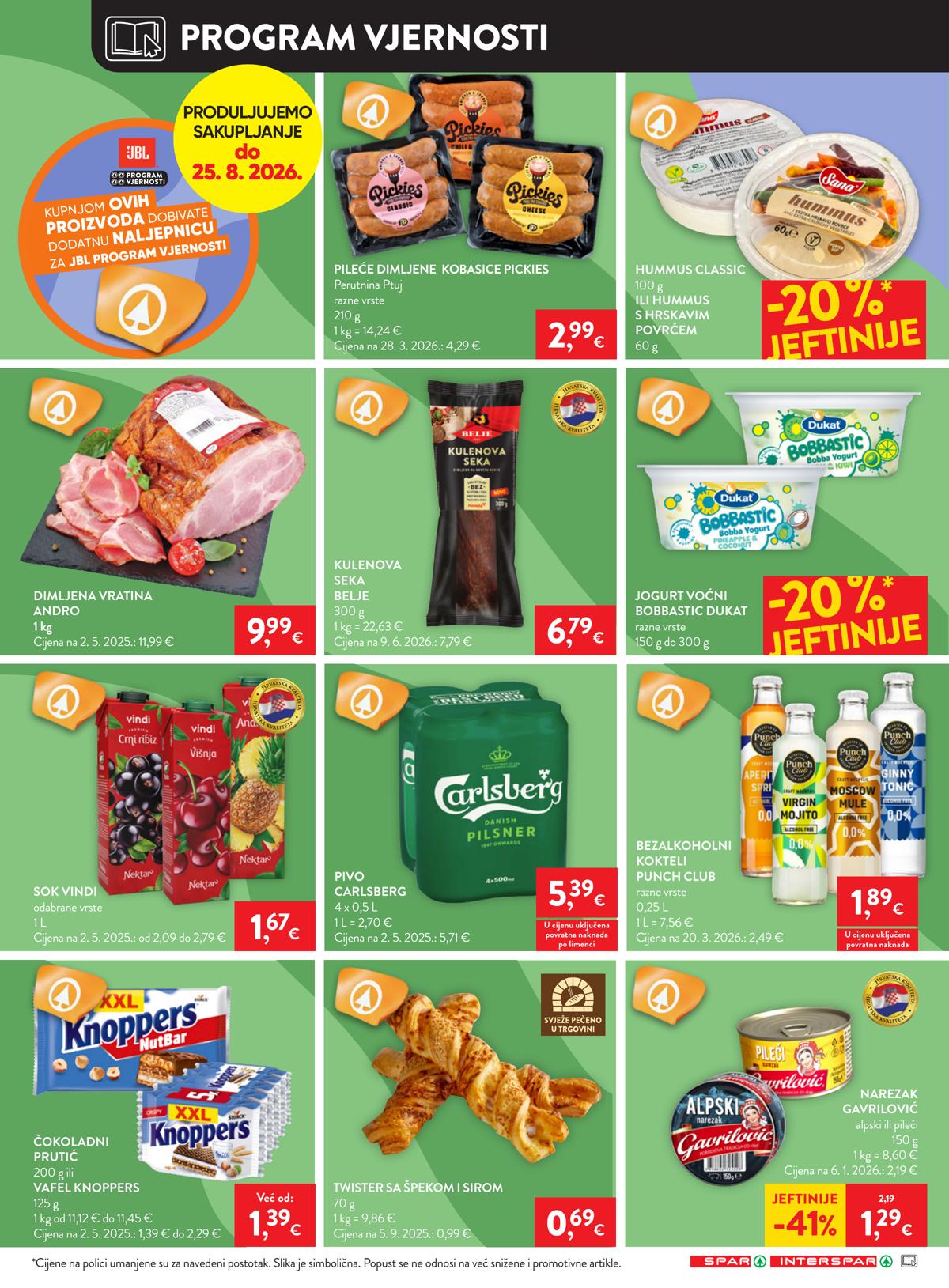 SPAR (HR) leaflet 020
