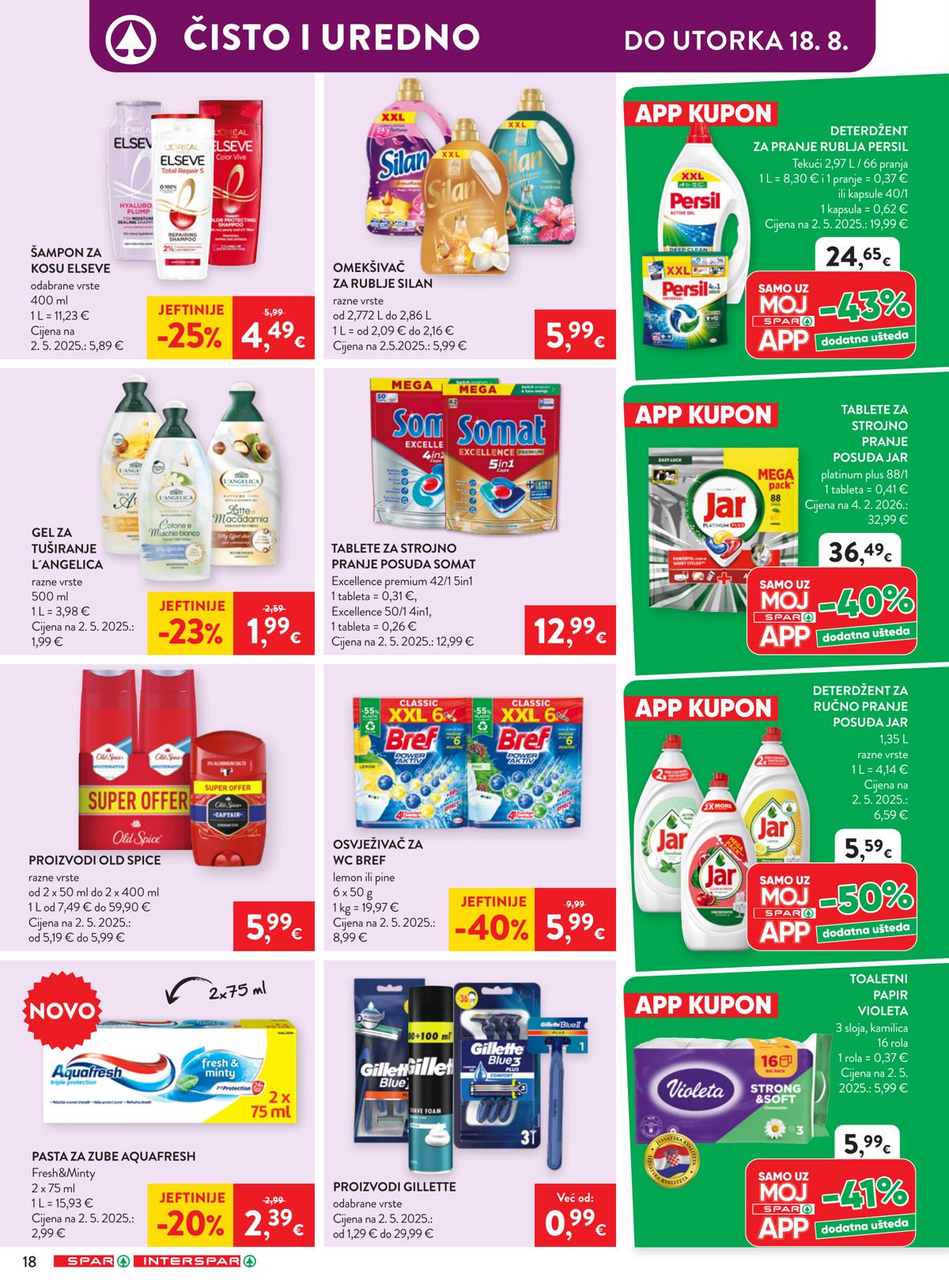 SPAR (HR) leaflet 030