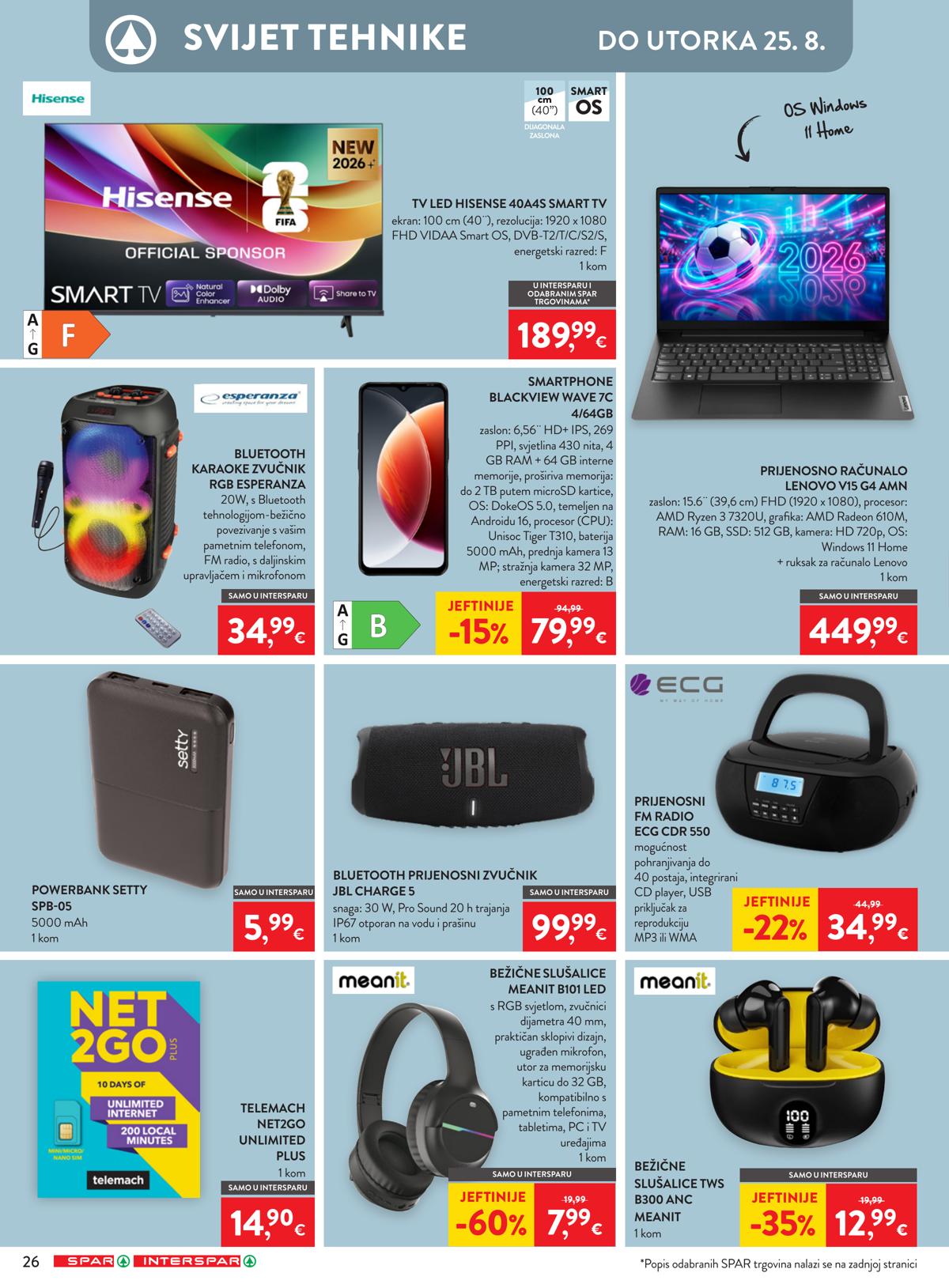 SPAR (HR) leaflet 040