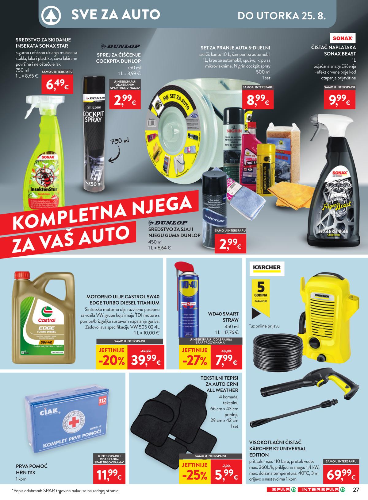 SPAR (HR) leaflet 041