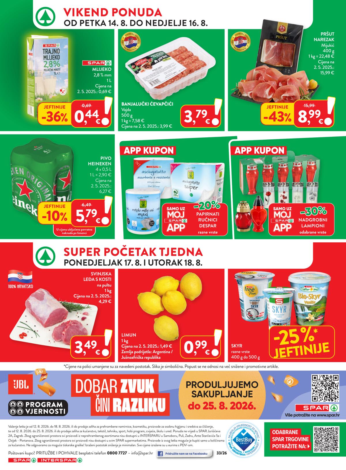 SPAR (HR) leaflet 042