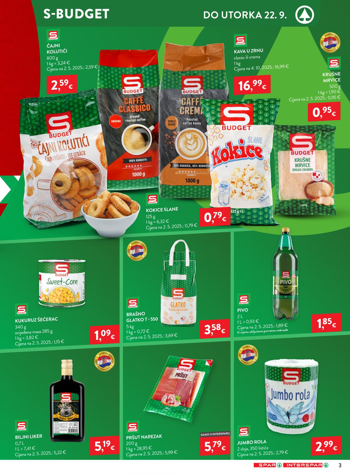 SPAR (HR) leaflet 003