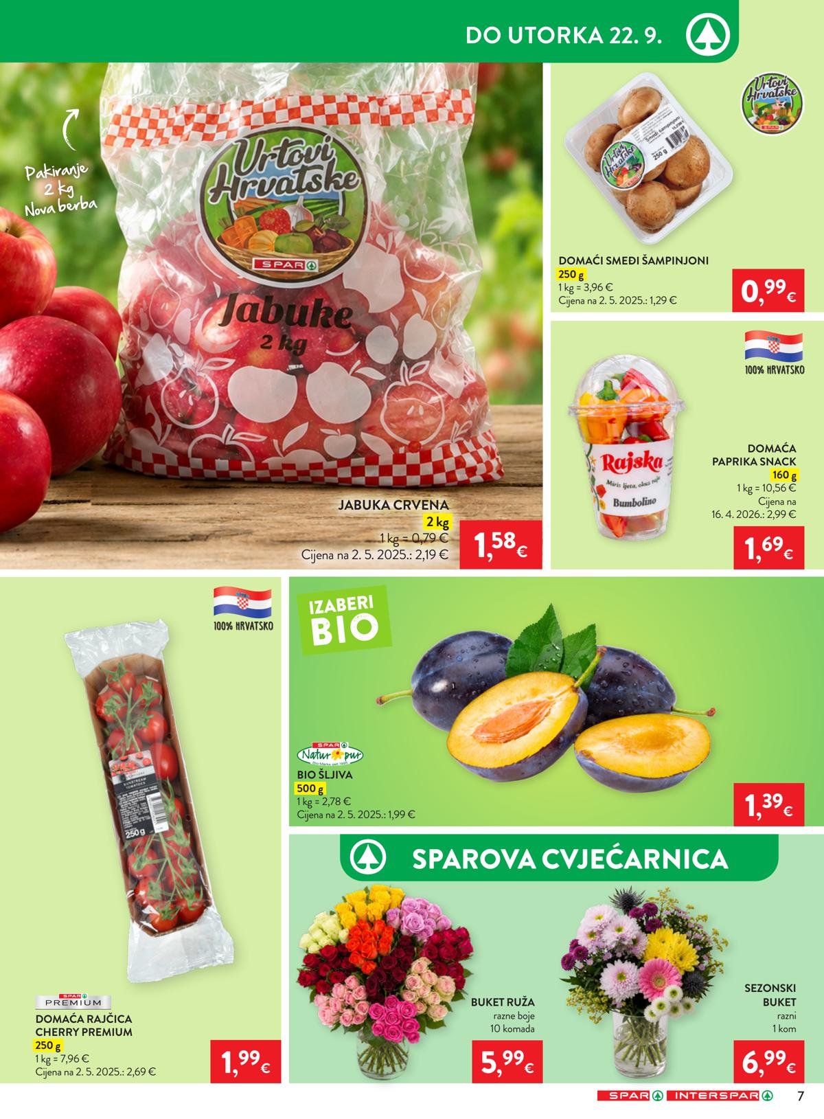 SPAR (HR) leaflet 007