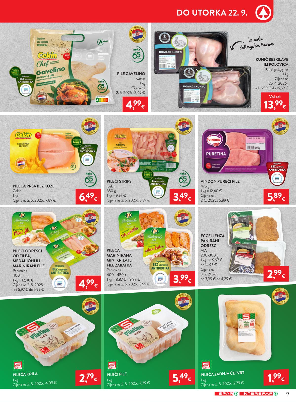 SPAR (HR) leaflet 009