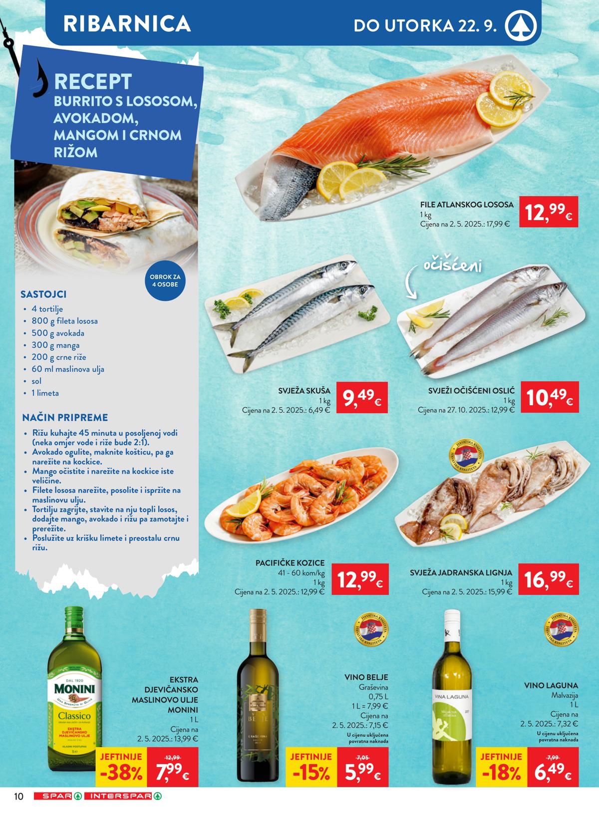 SPAR (HR) leaflet 012