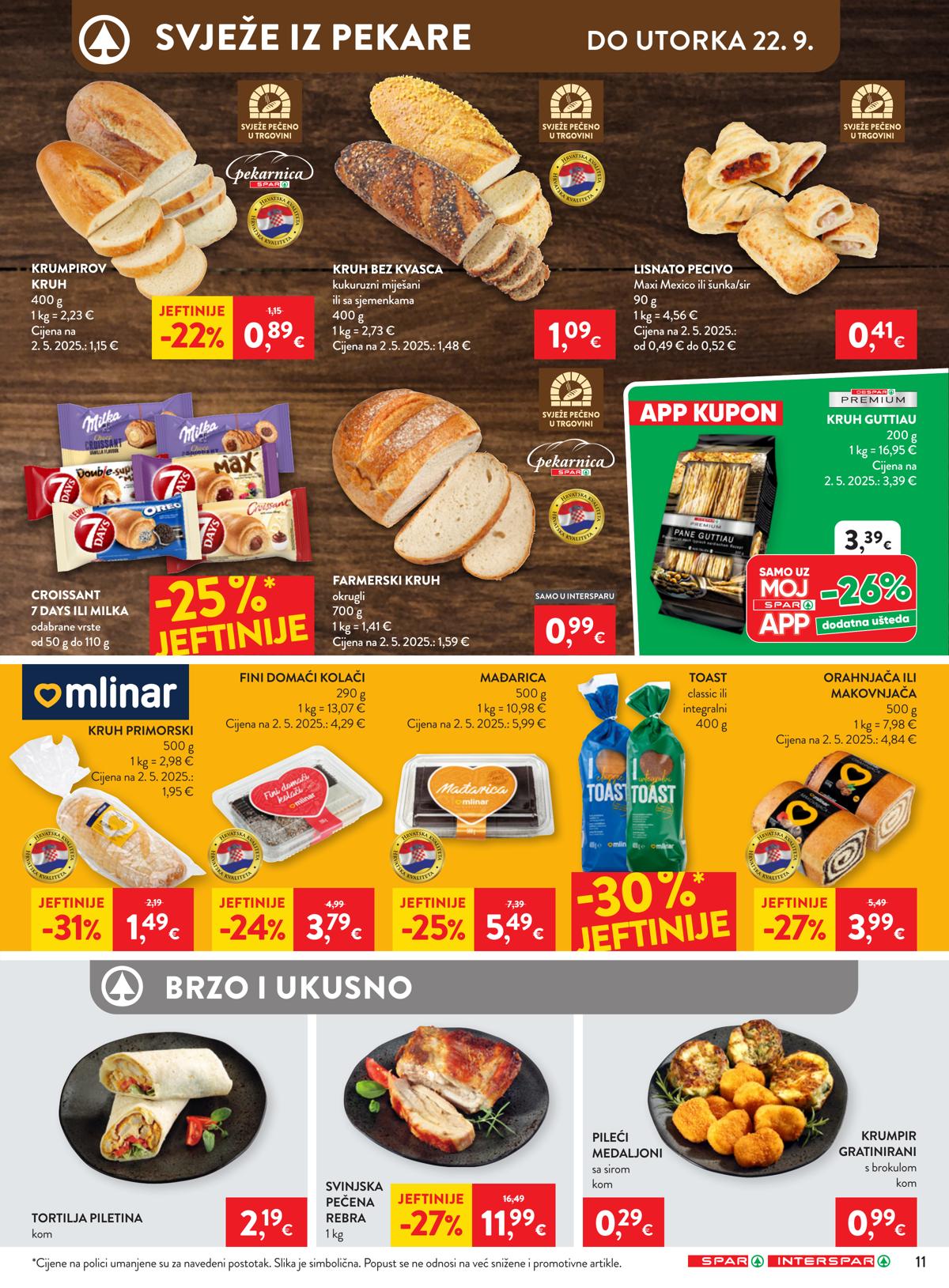 SPAR (HR) leaflet 013