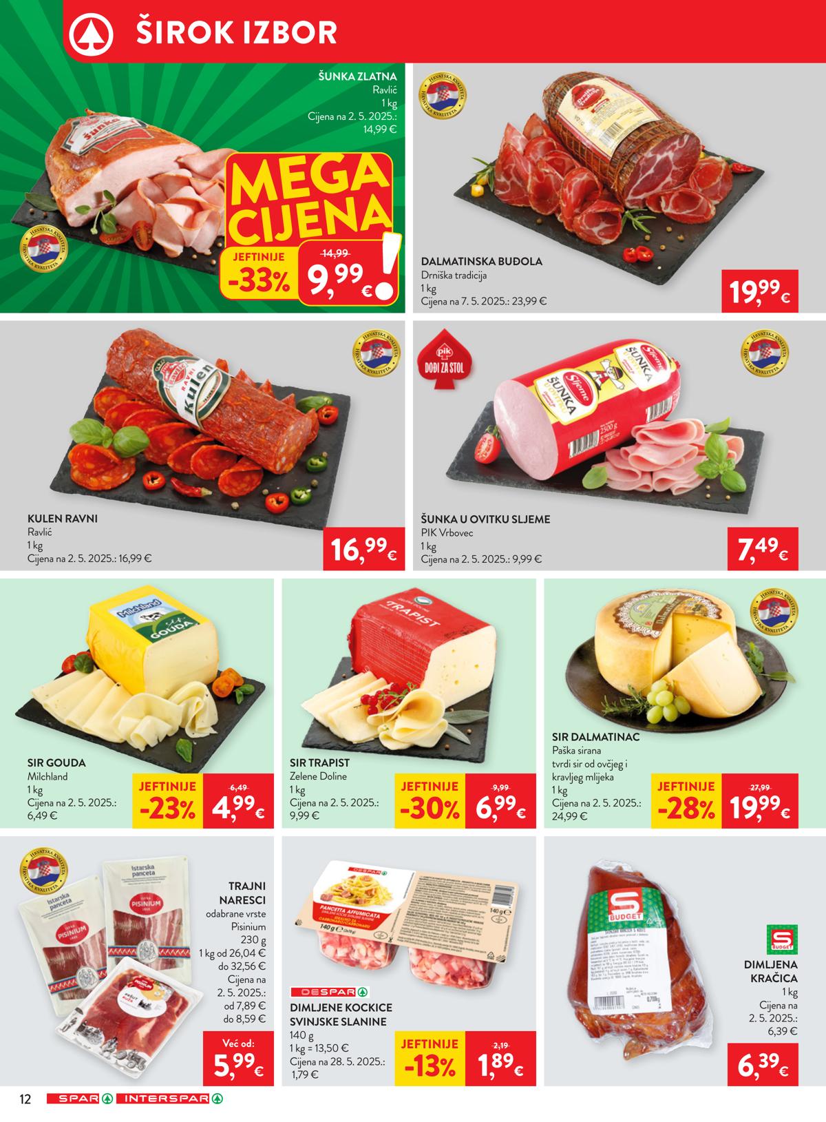 SPAR (HR) leaflet 014