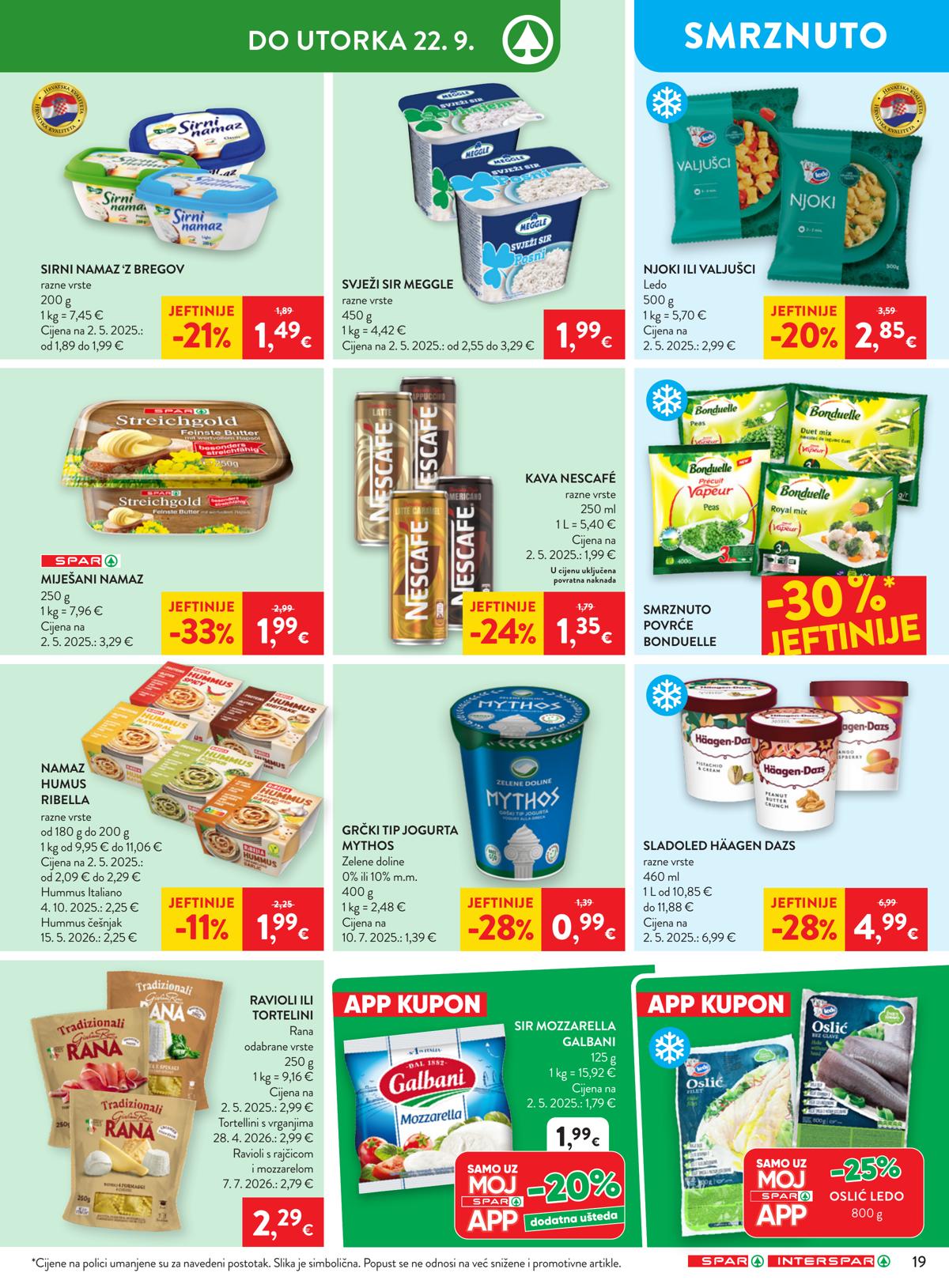 SPAR (HR) leaflet 027