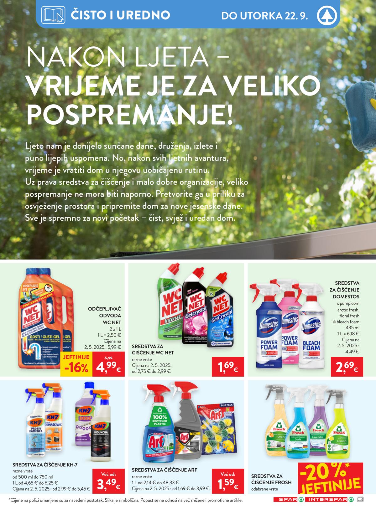 SPAR (HR) leaflet 032