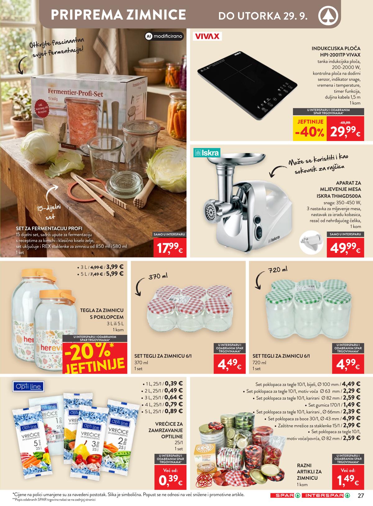 SPAR (HR) leaflet 038