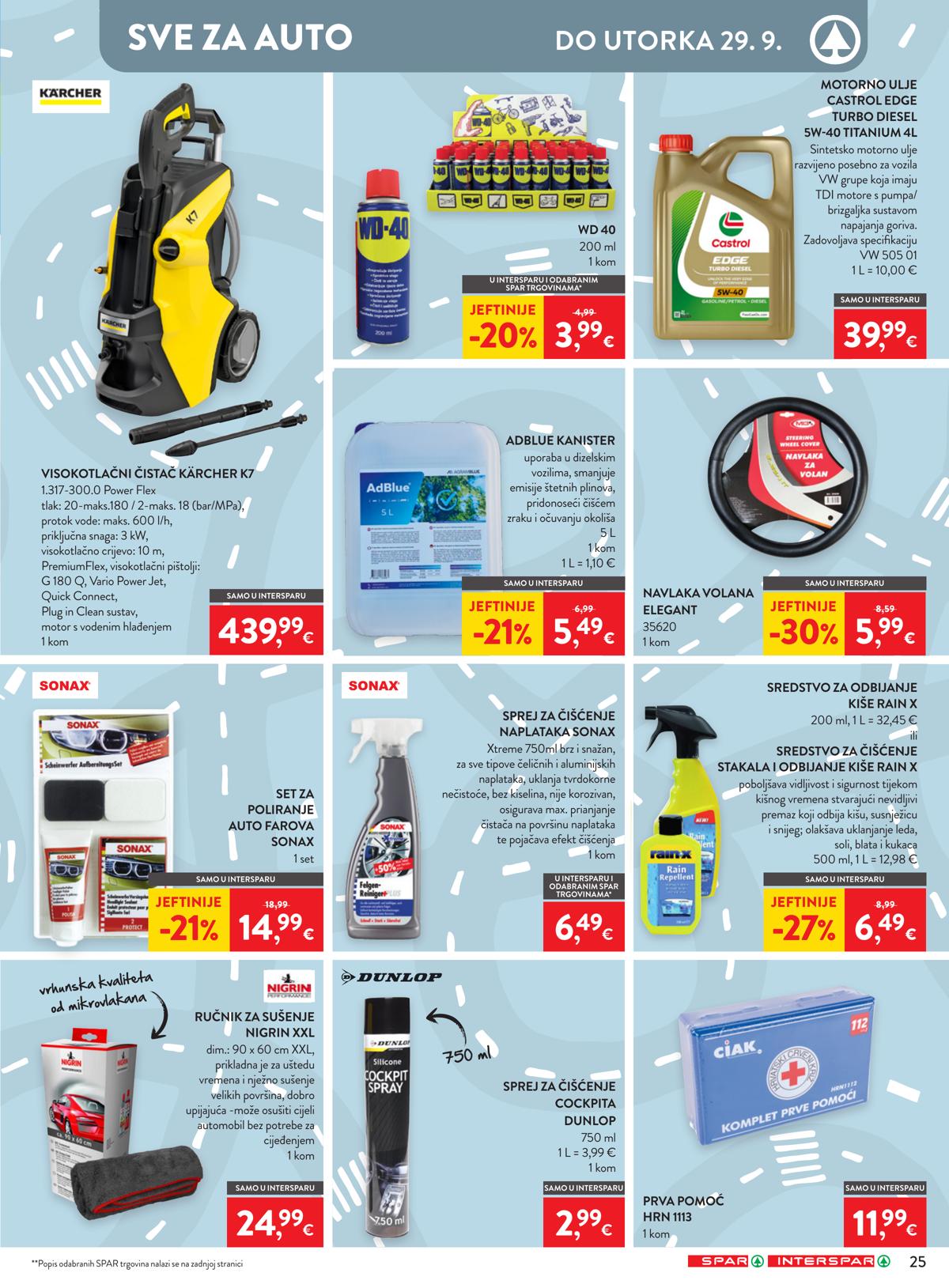 SPAR (HR) leaflet 040