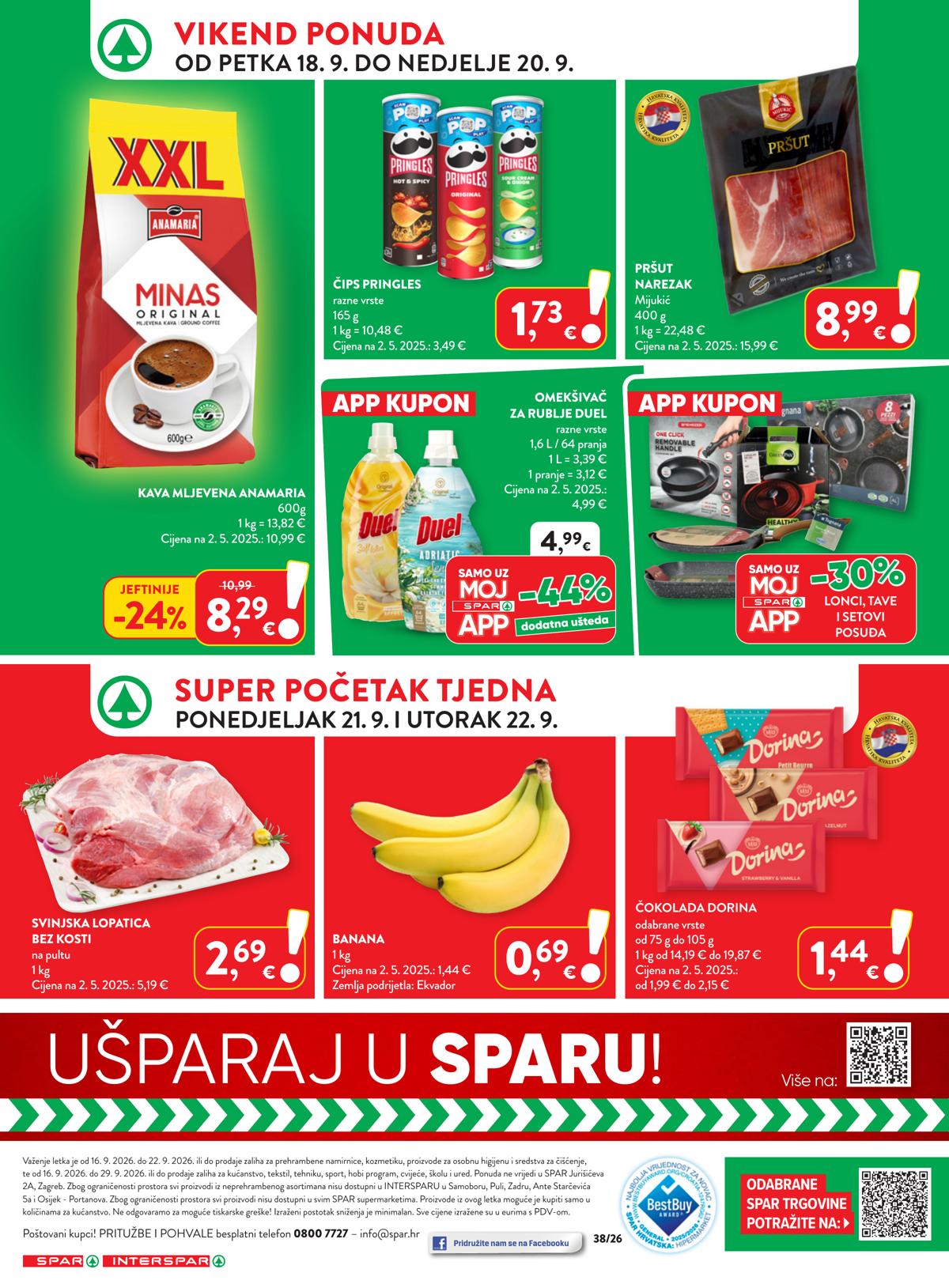 SPAR (HR) leaflet 044