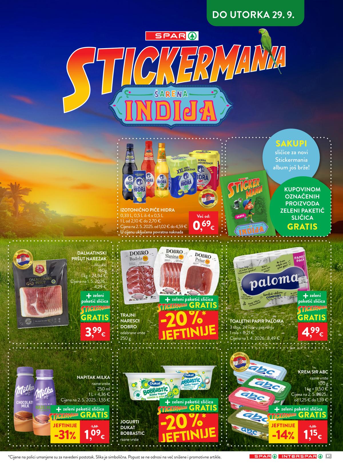 SPAR (HR) leaflet 005