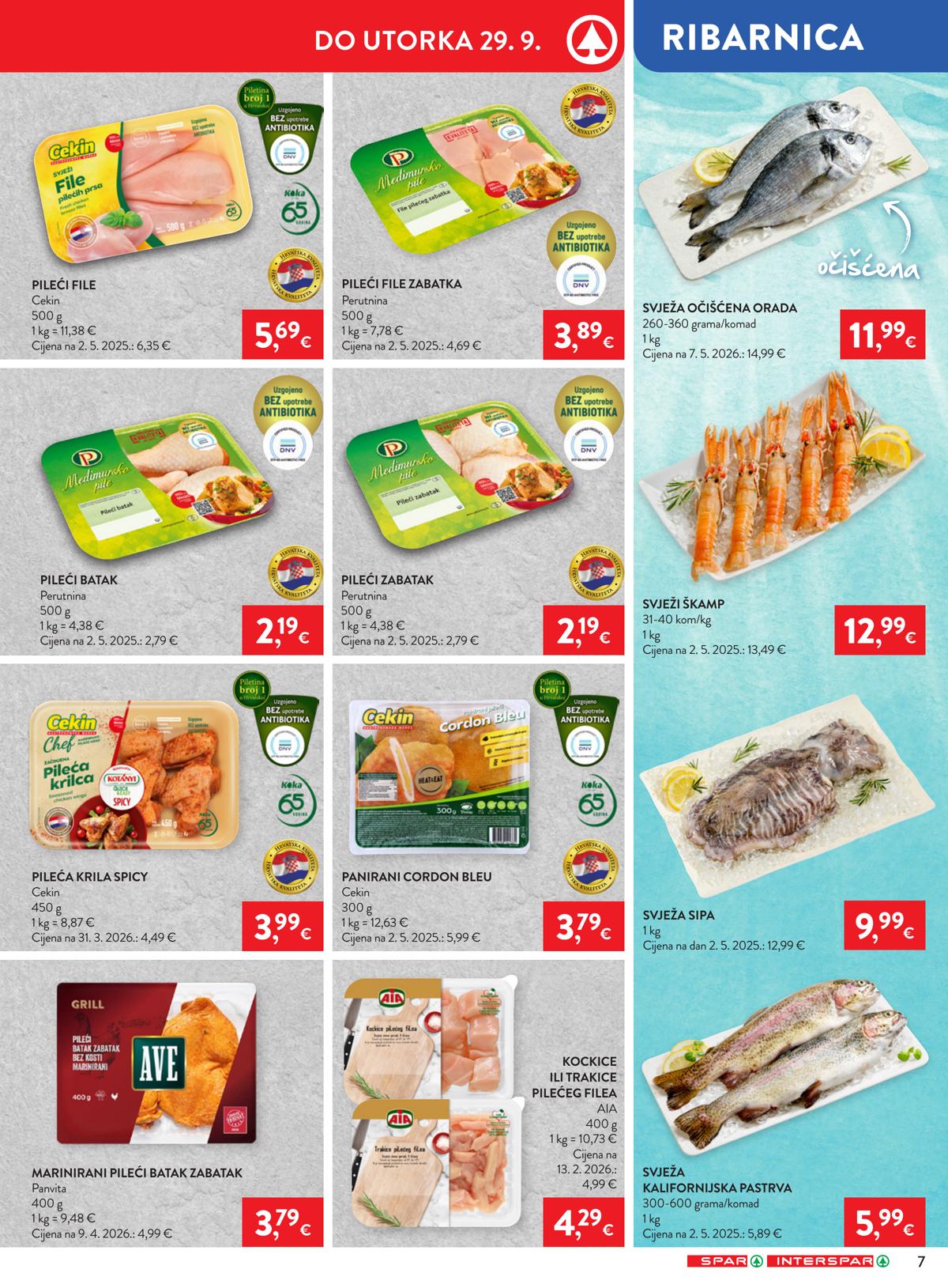 SPAR (HR) leaflet 007