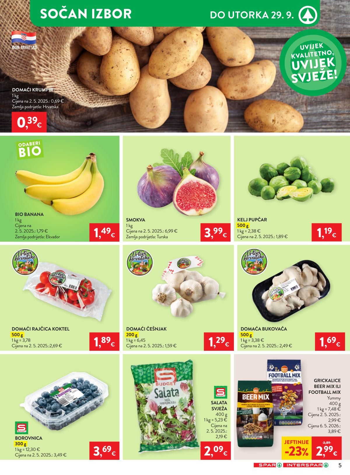 SPAR (HR) leaflet 011