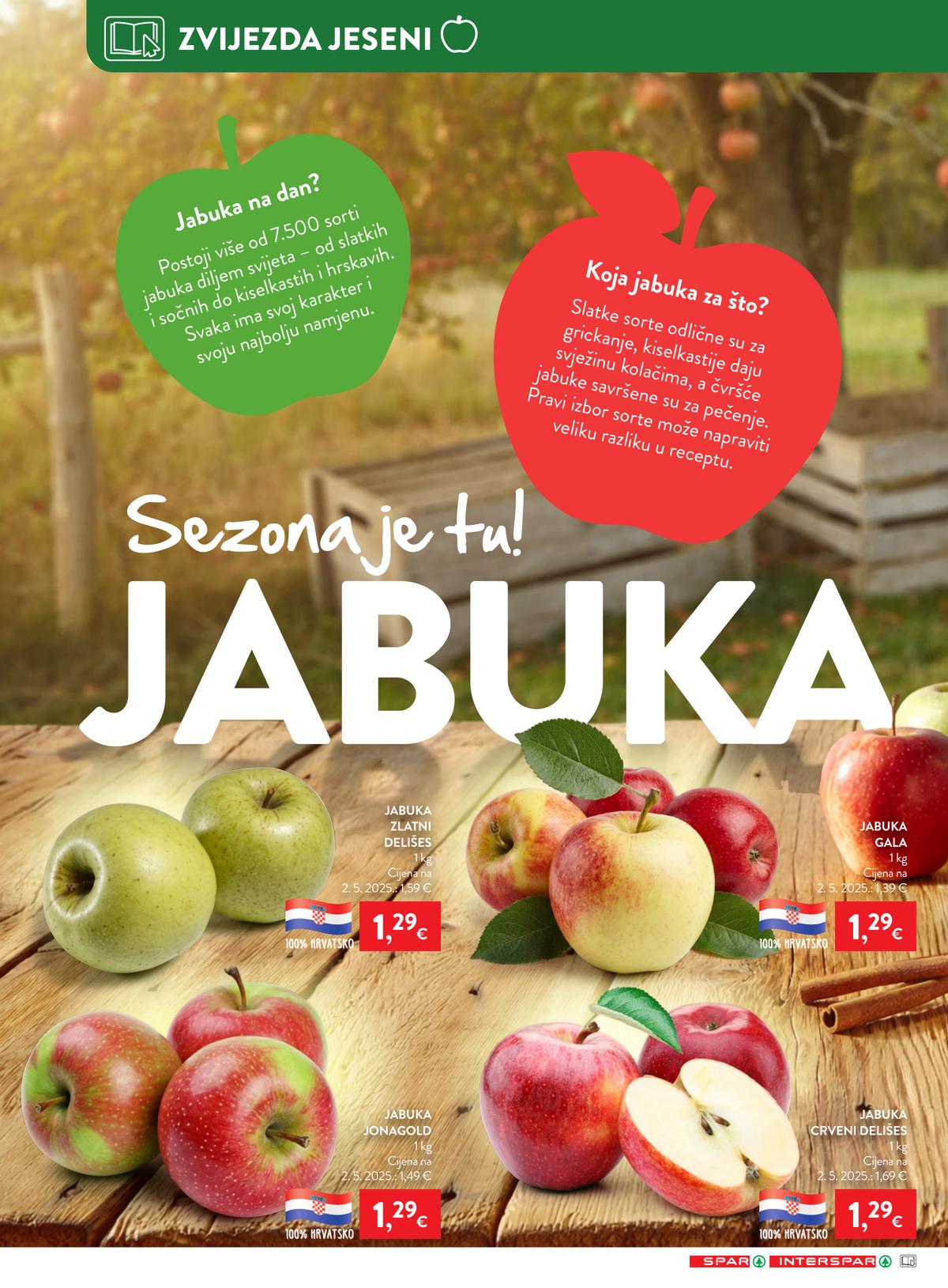 SPAR (HR) leaflet 012