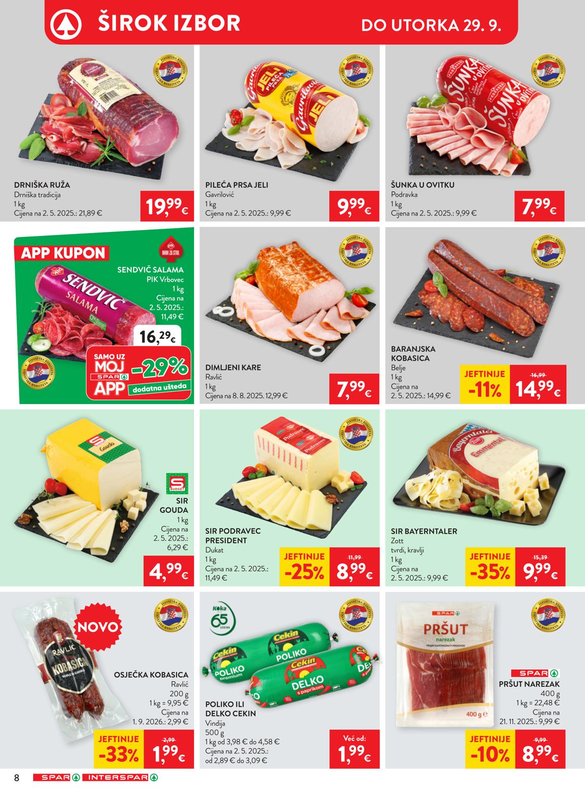 SPAR (HR) leaflet 014