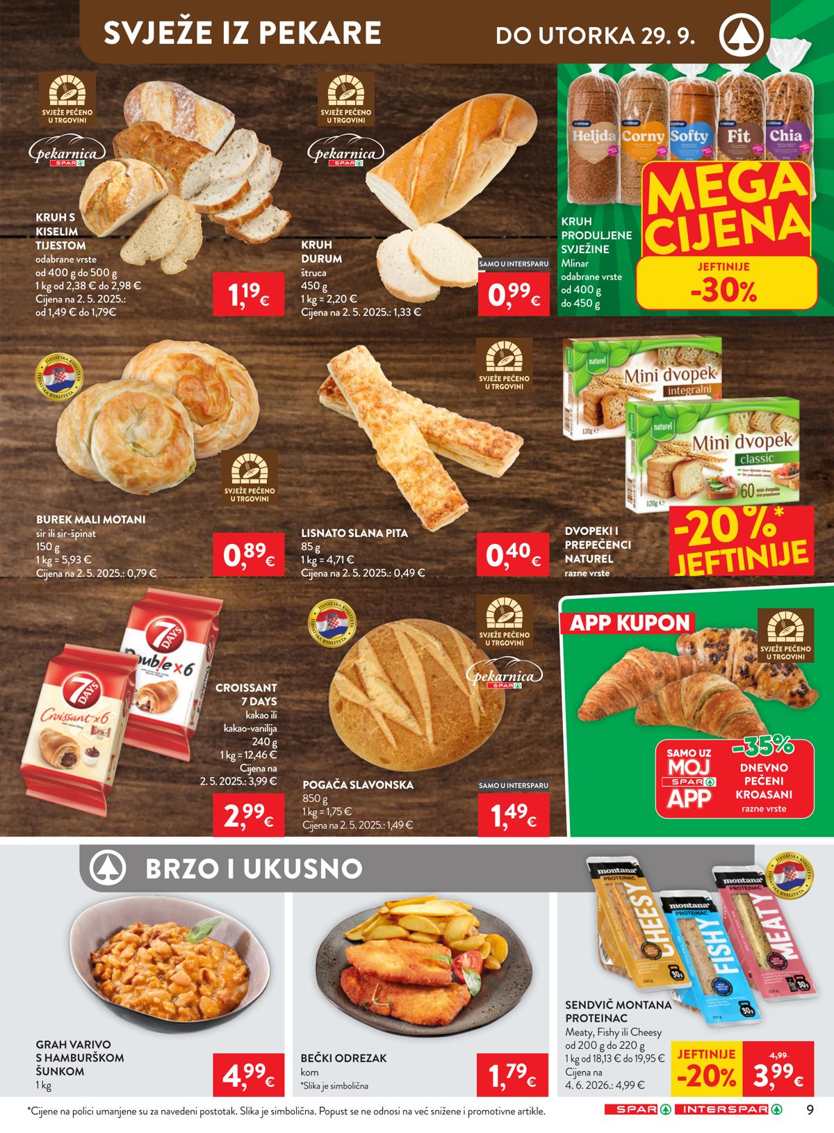 SPAR (HR) leaflet 015