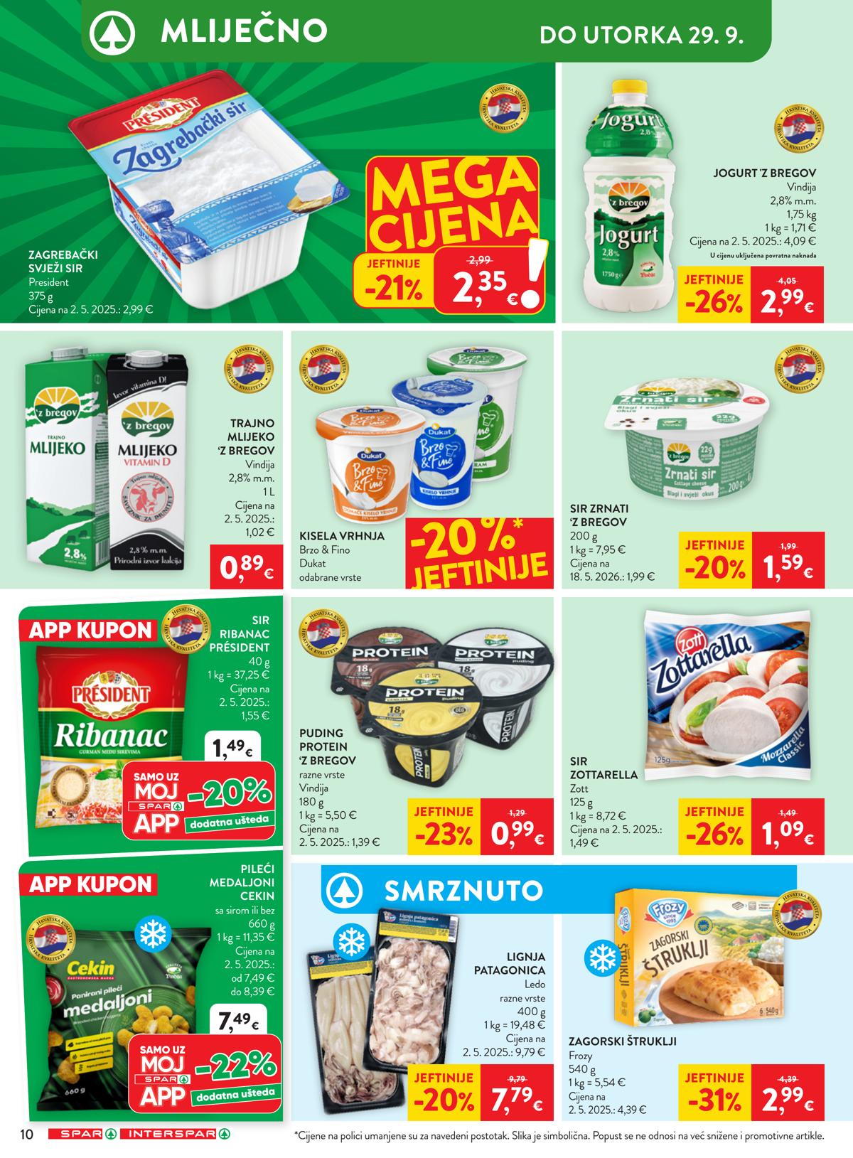 SPAR (HR) leaflet 016