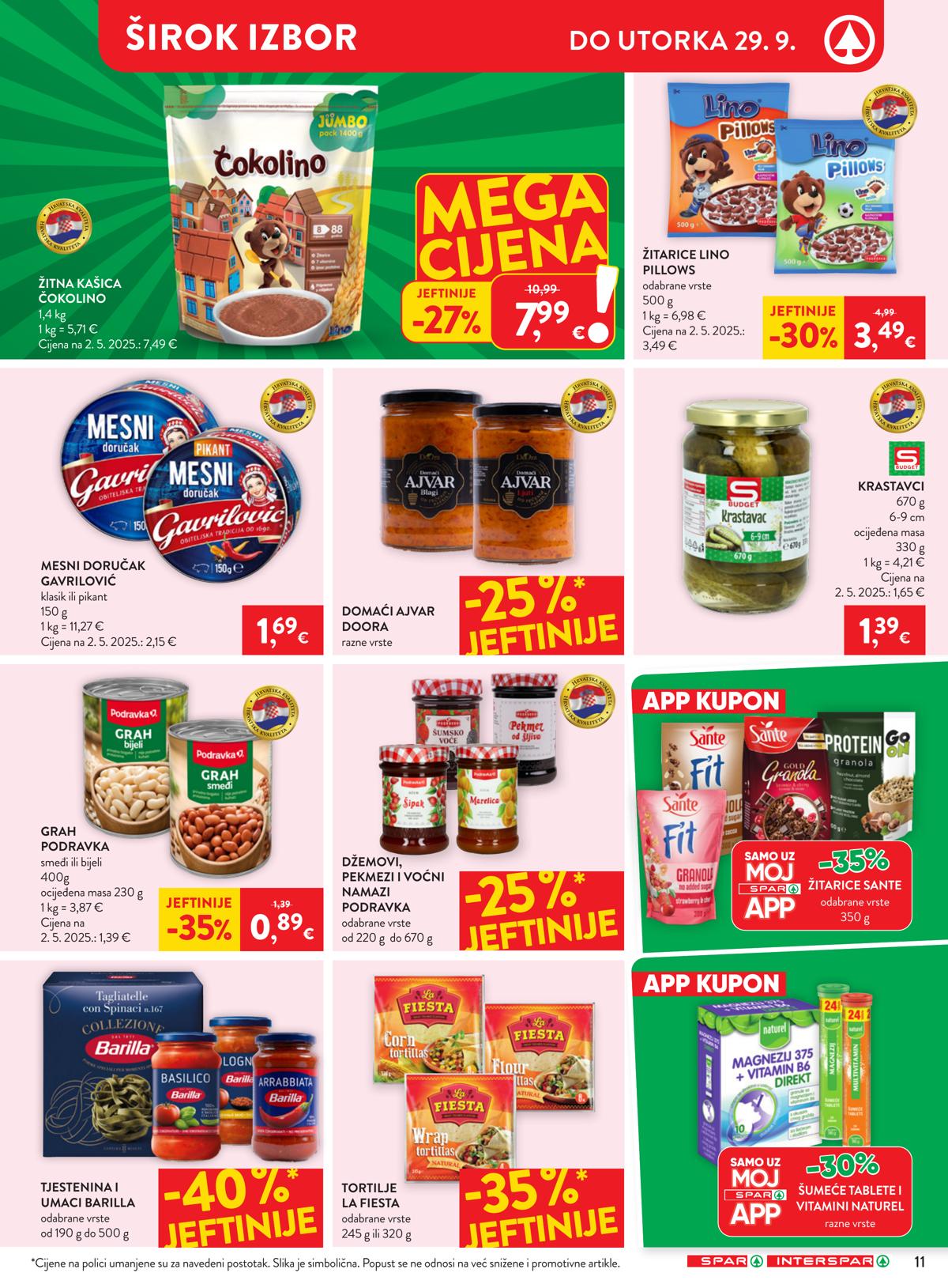 SPAR (HR) leaflet 017