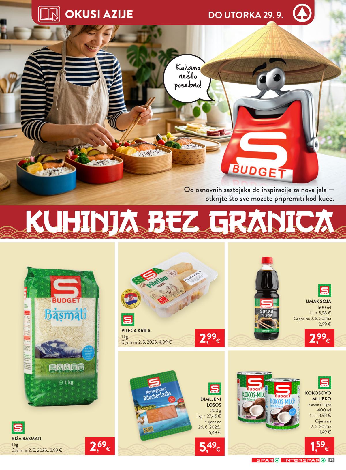 SPAR (HR) leaflet 019