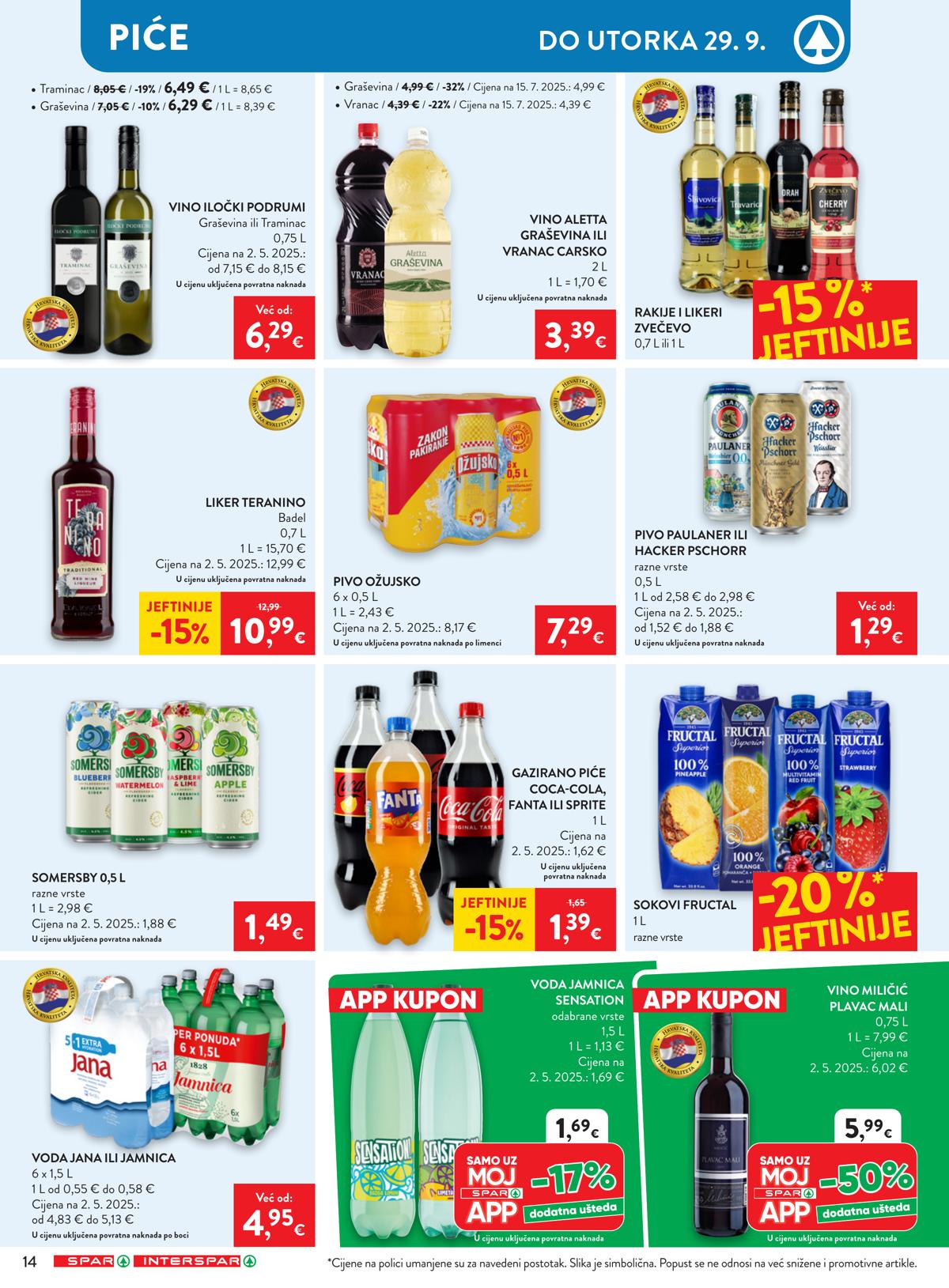 SPAR (HR) leaflet 022