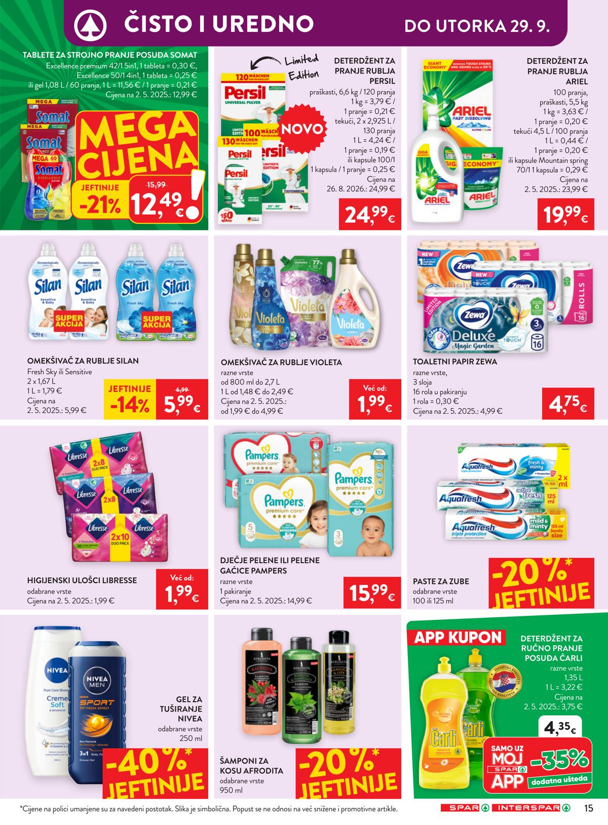 SPAR (HR) leaflet 023