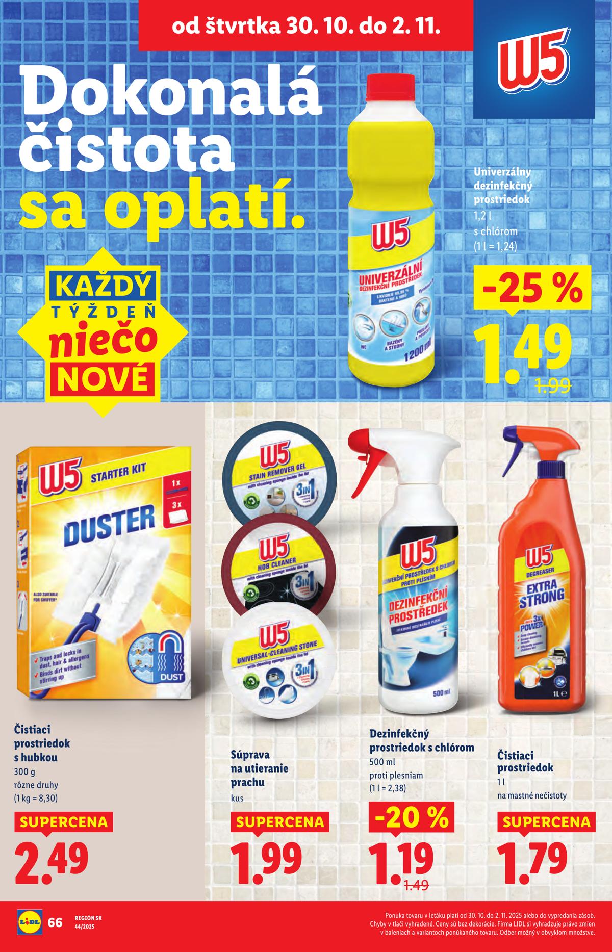 LIDL leaflet 075