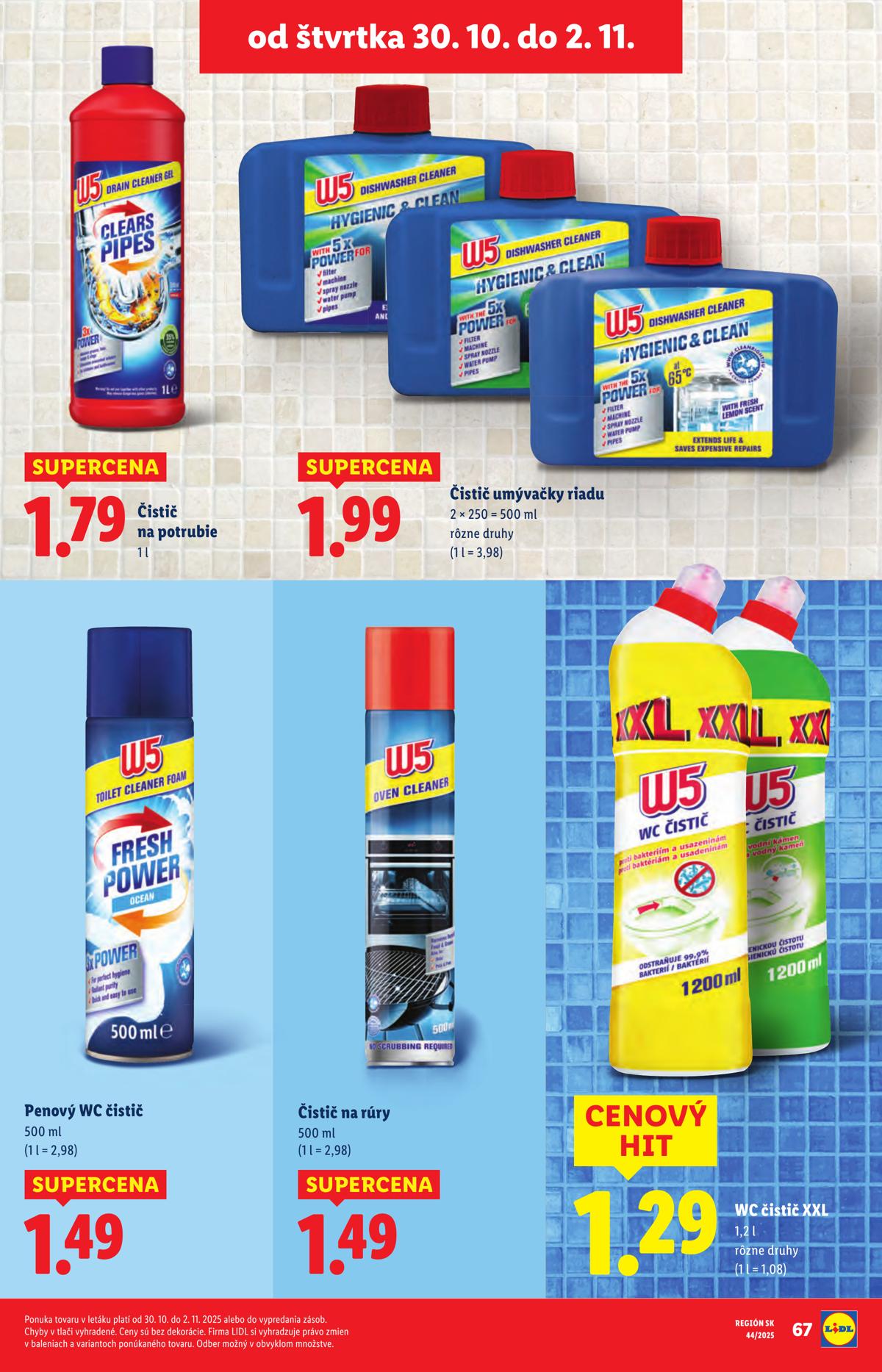LIDL leaflet 076