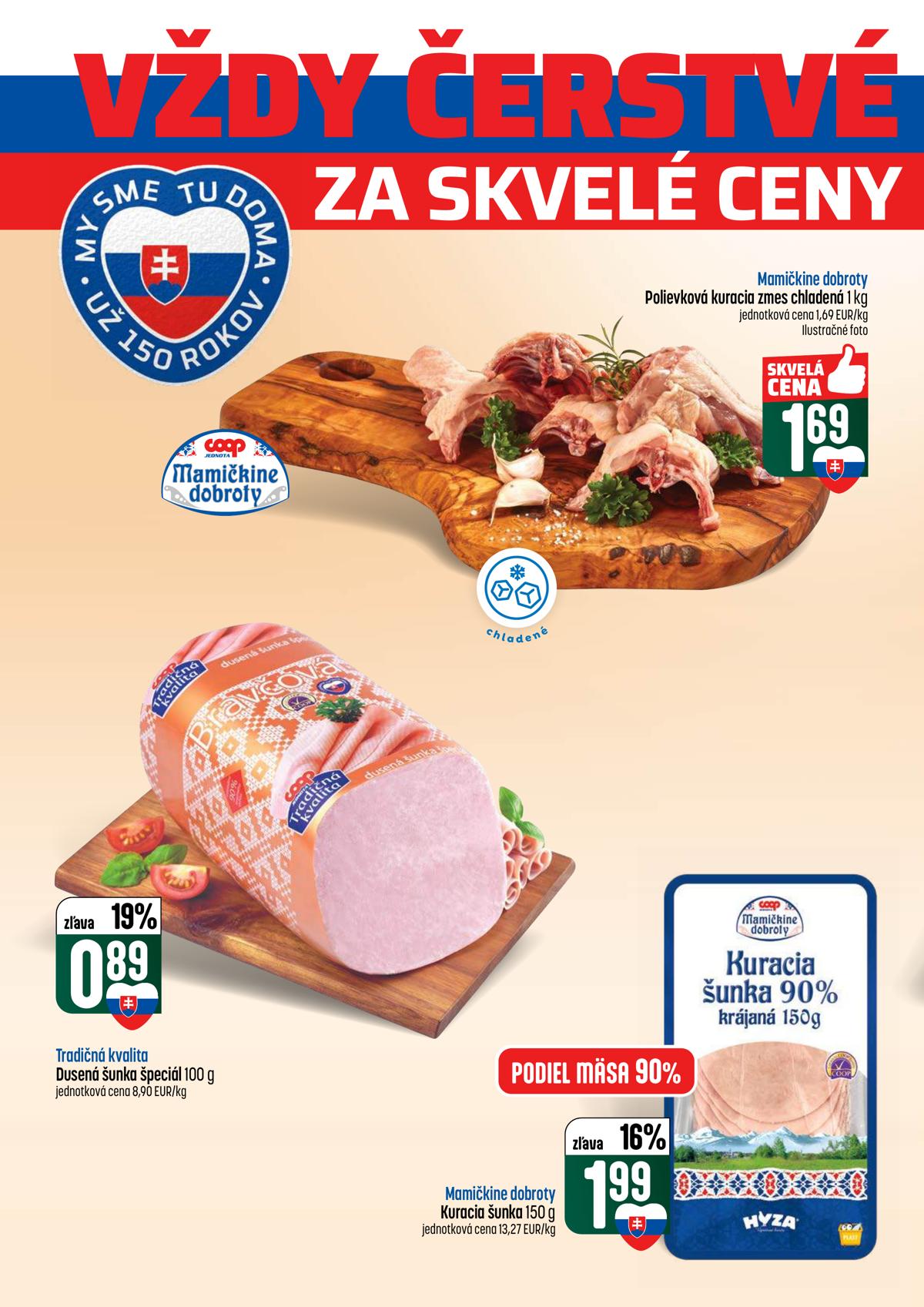 COOP leaflet 009