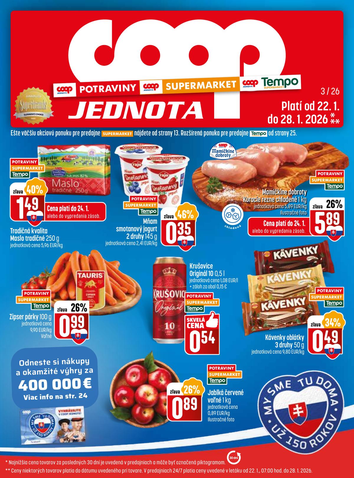 COOP leaflet 002