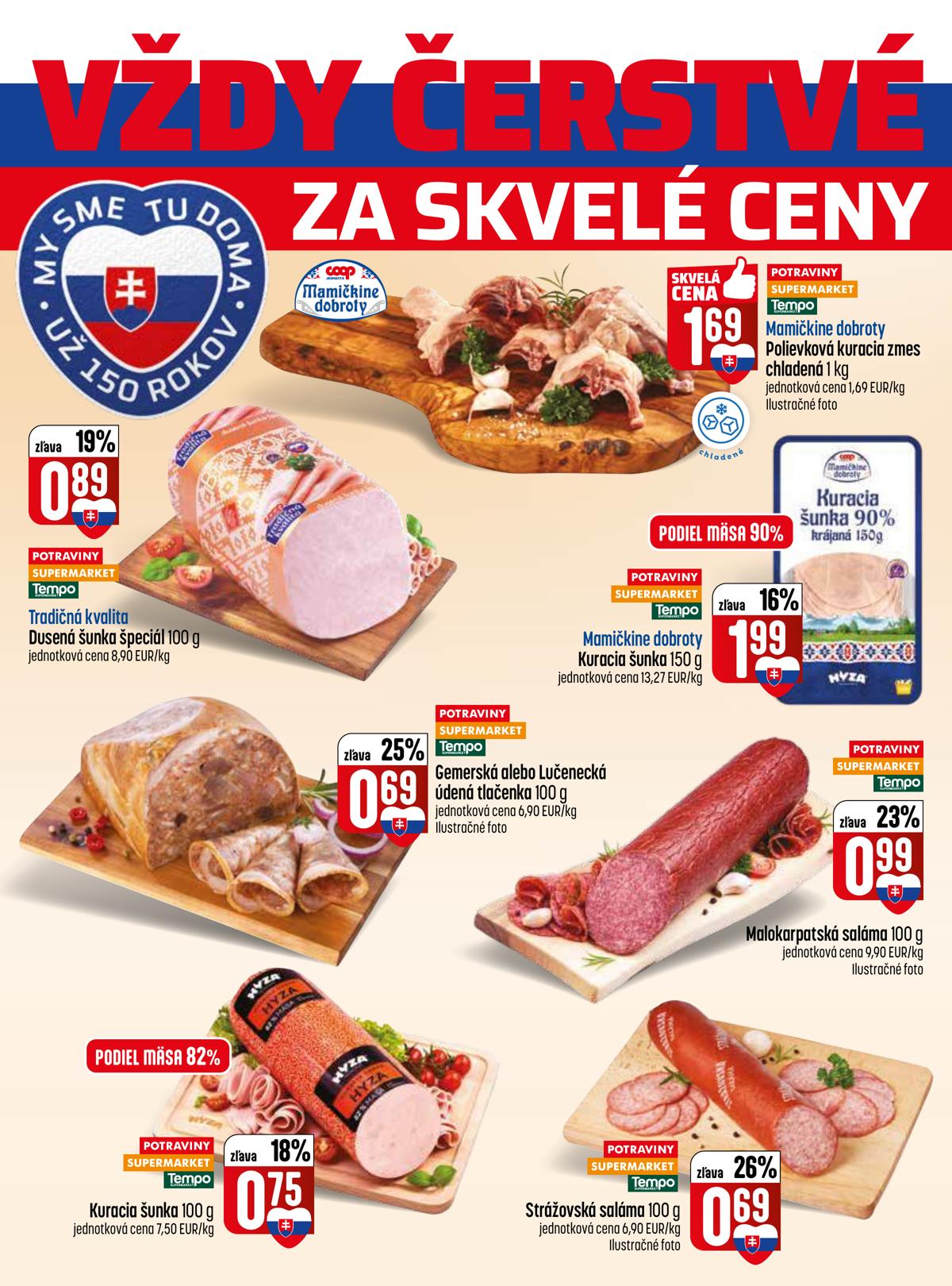 COOP leaflet 005