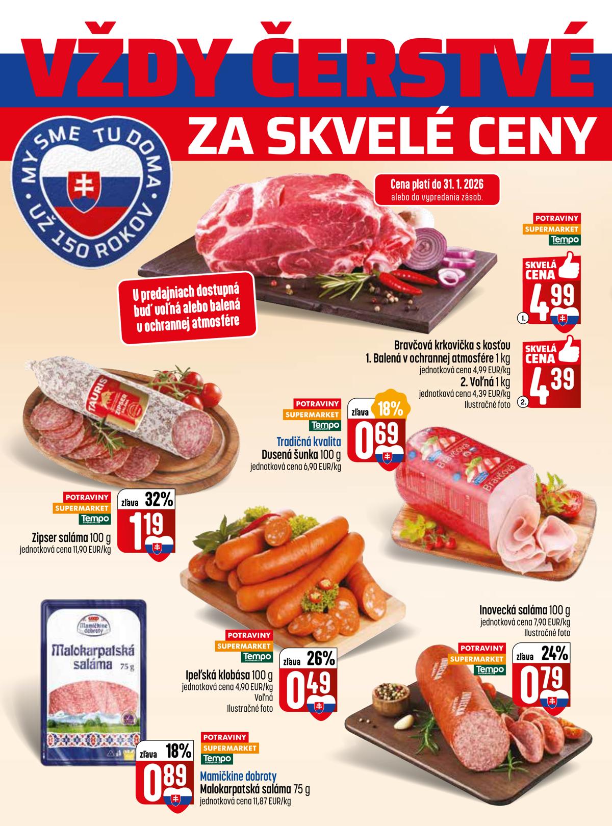 COOP leaflet 005