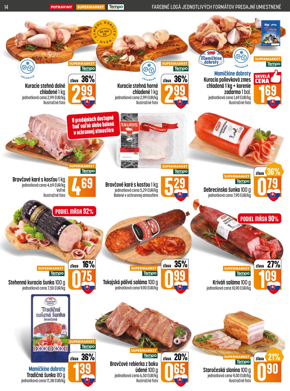 COOP leaflet 015