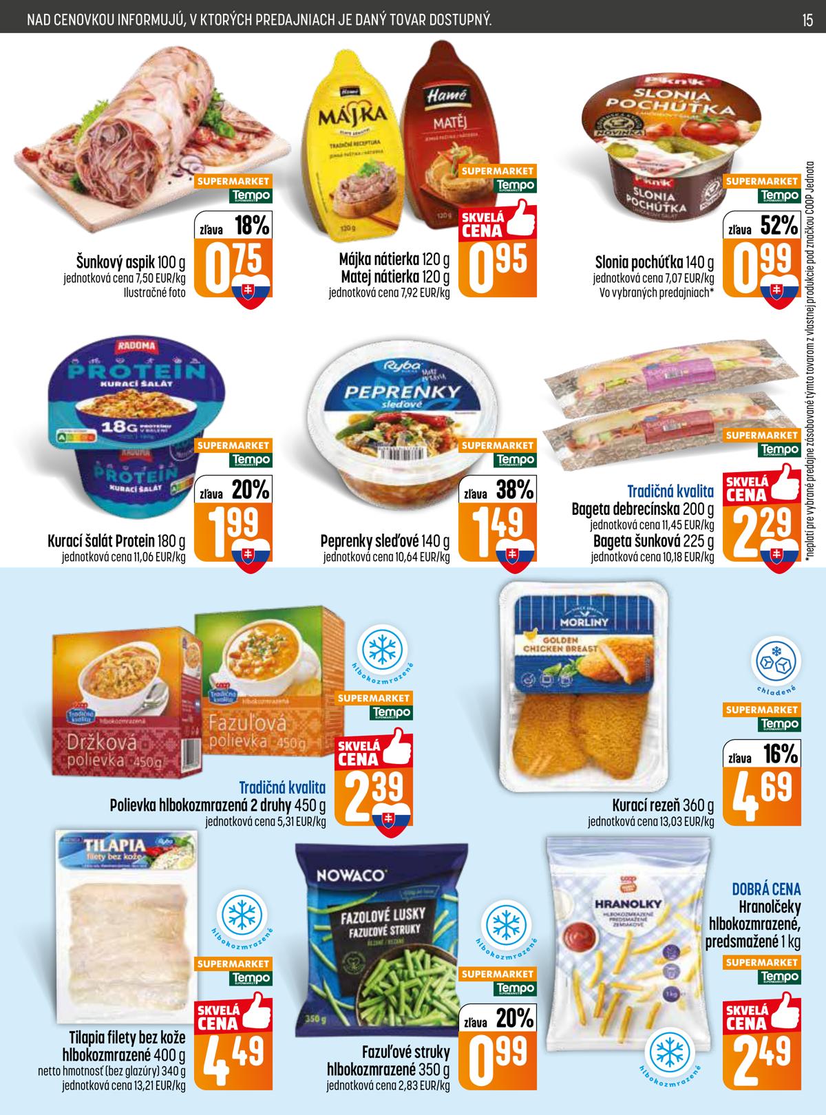 COOP leaflet 016