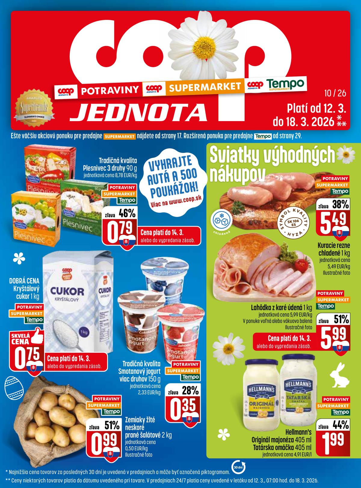 COOP leaflet 001