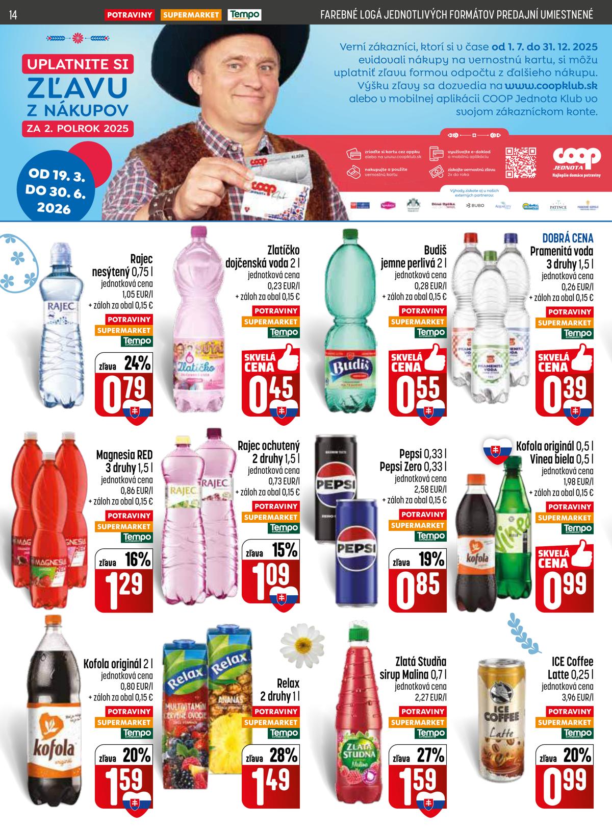 COOP leaflet 014