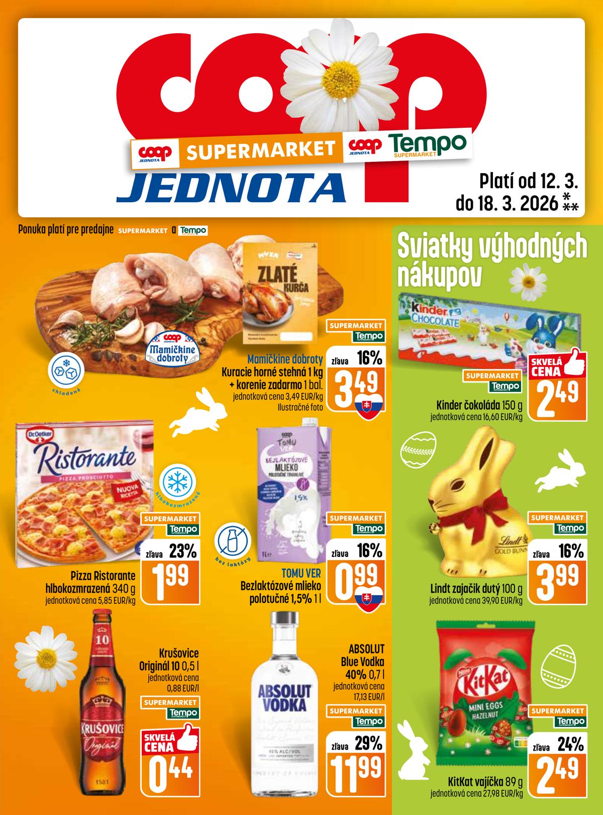 COOP leaflet 017