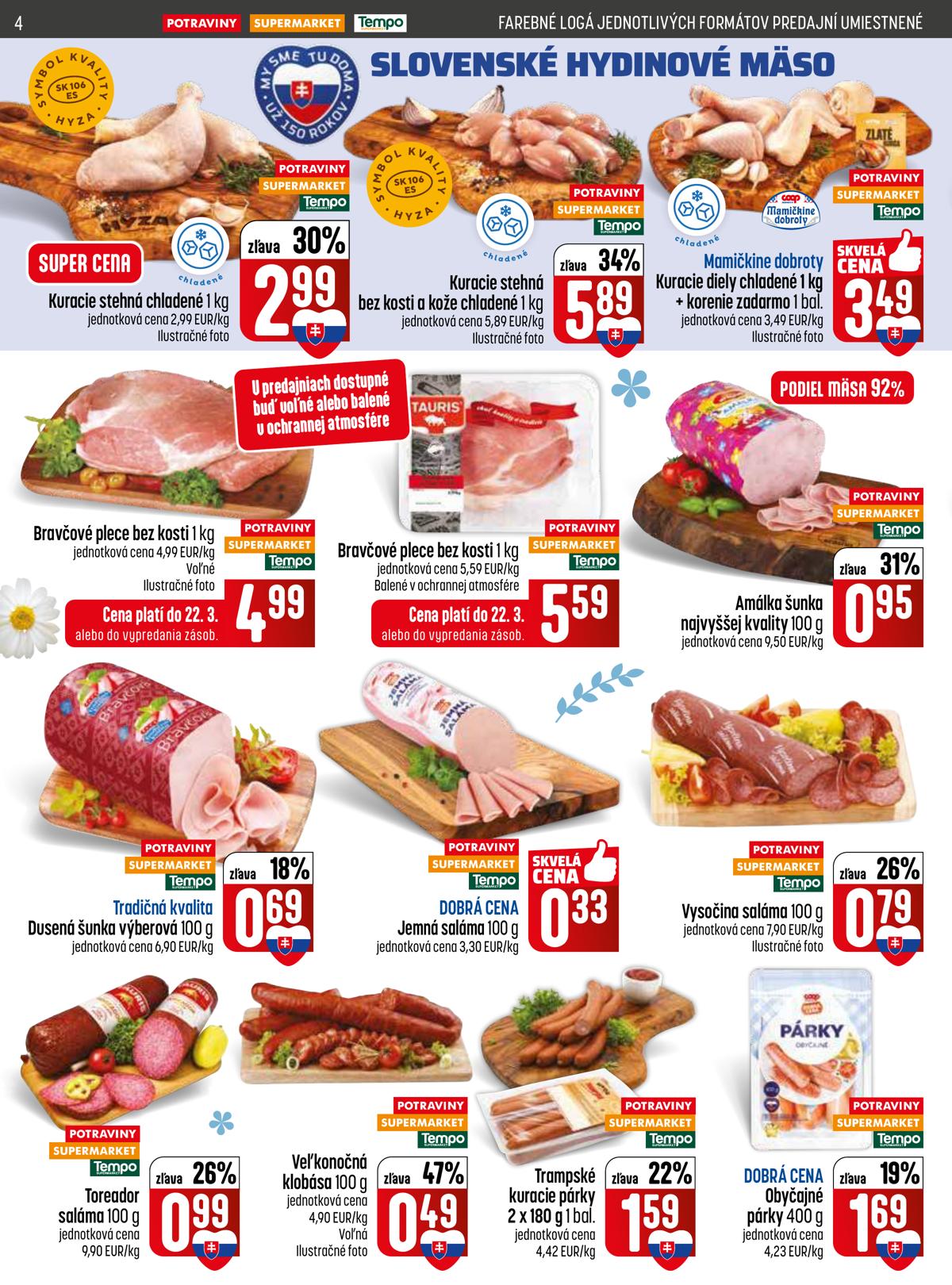 COOP leaflet 004