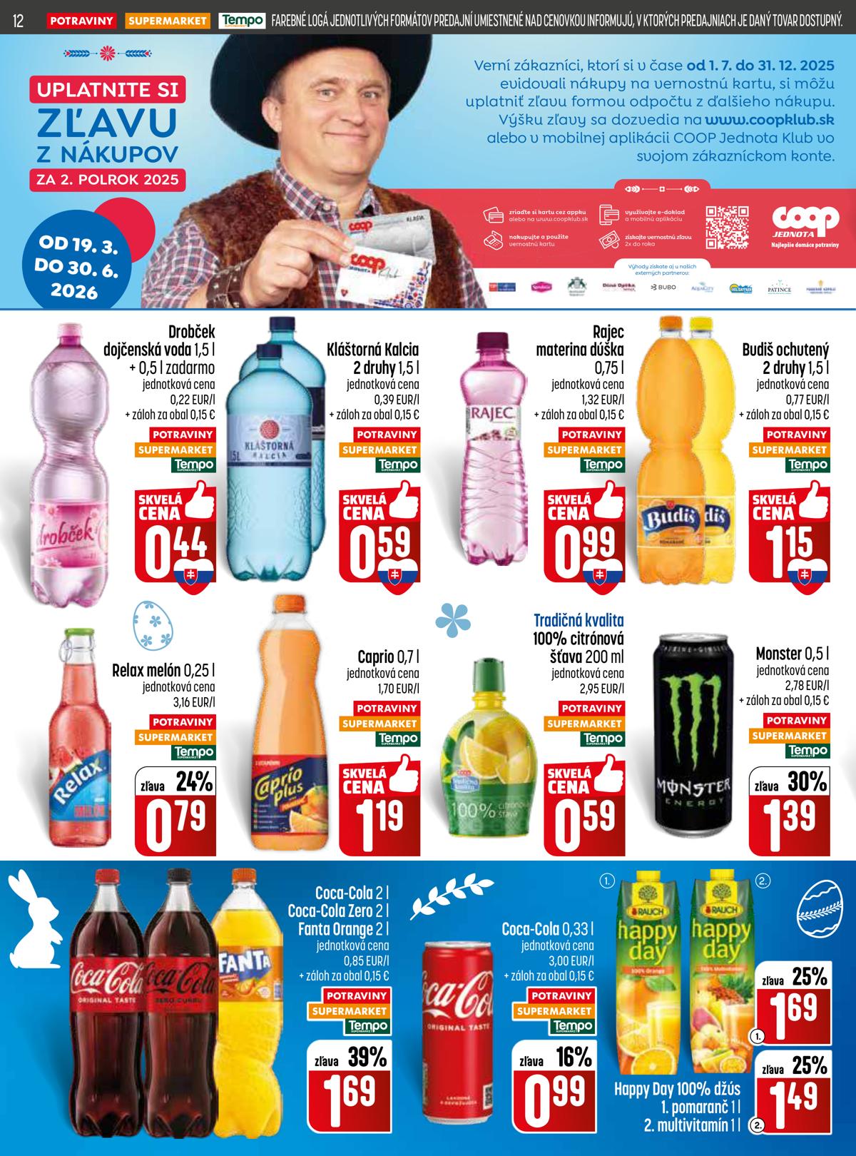 COOP leaflet 012