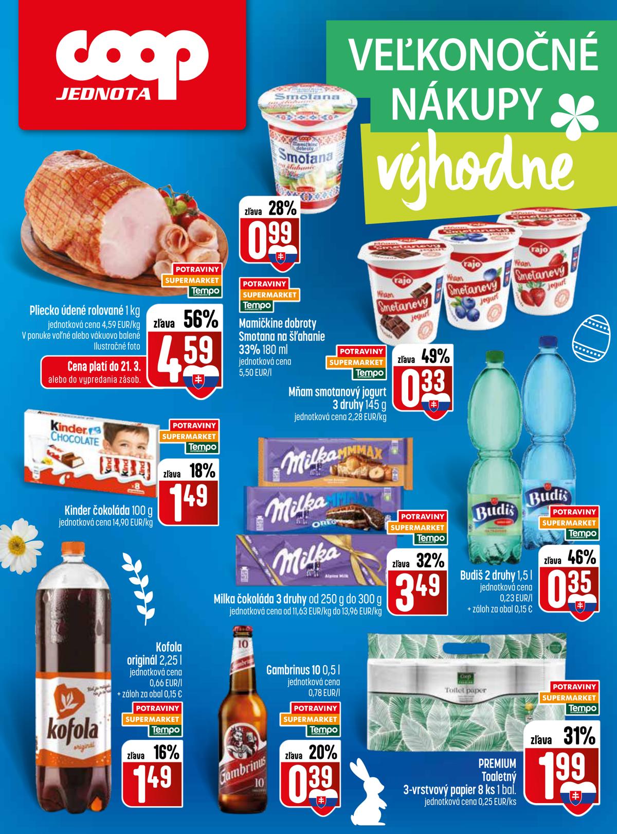 COOP leaflet 032