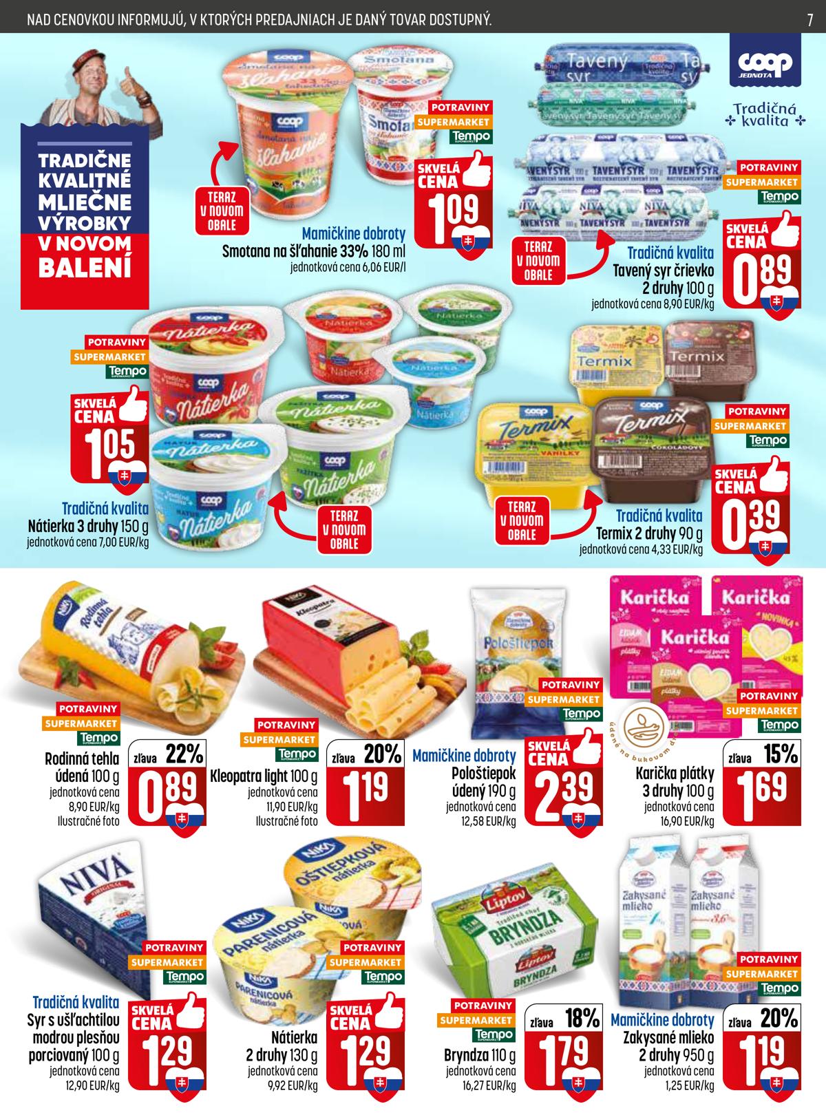 COOP leaflet 007