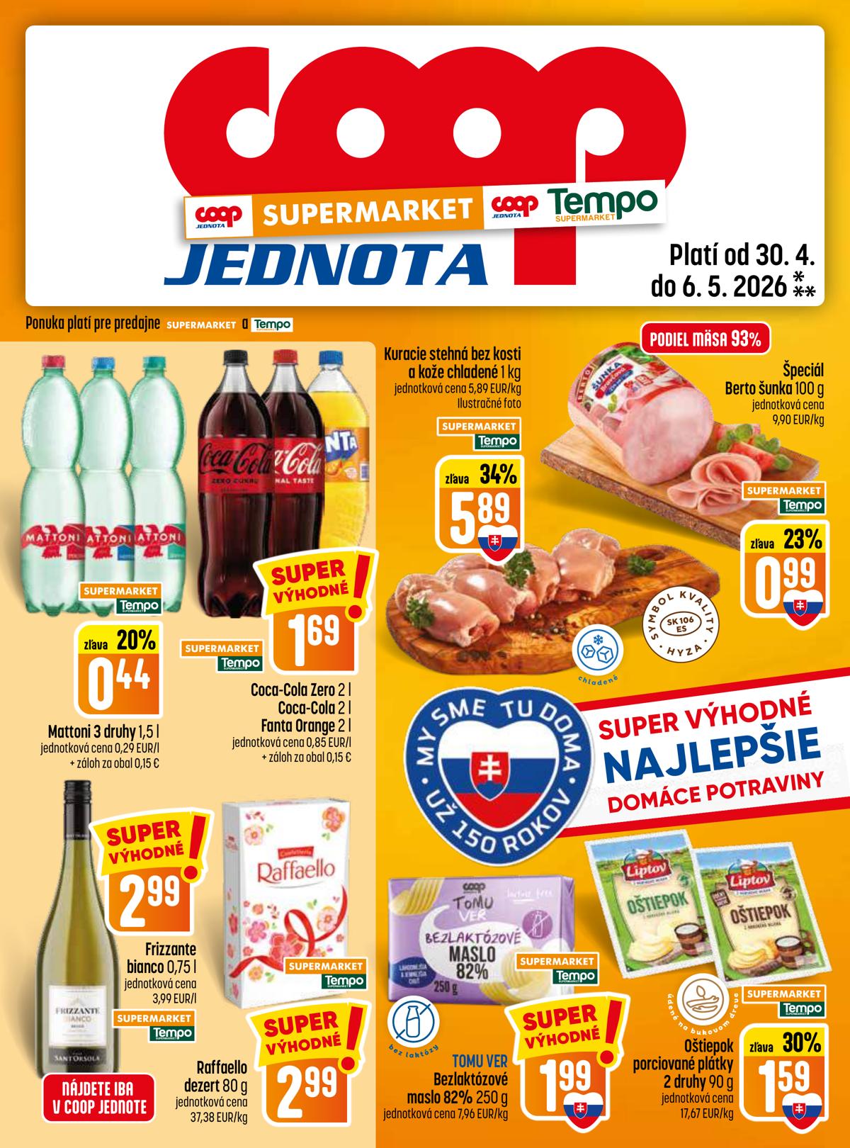 COOP leaflet 013