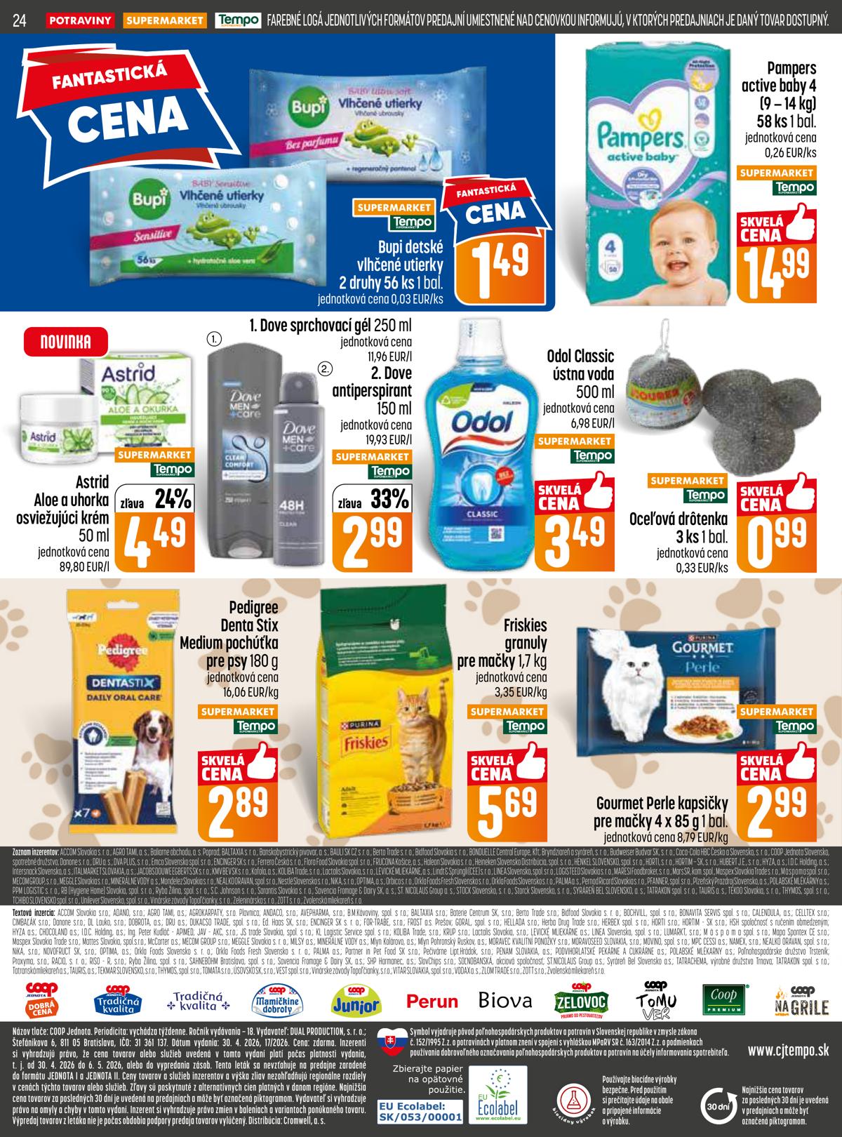 COOP leaflet 024