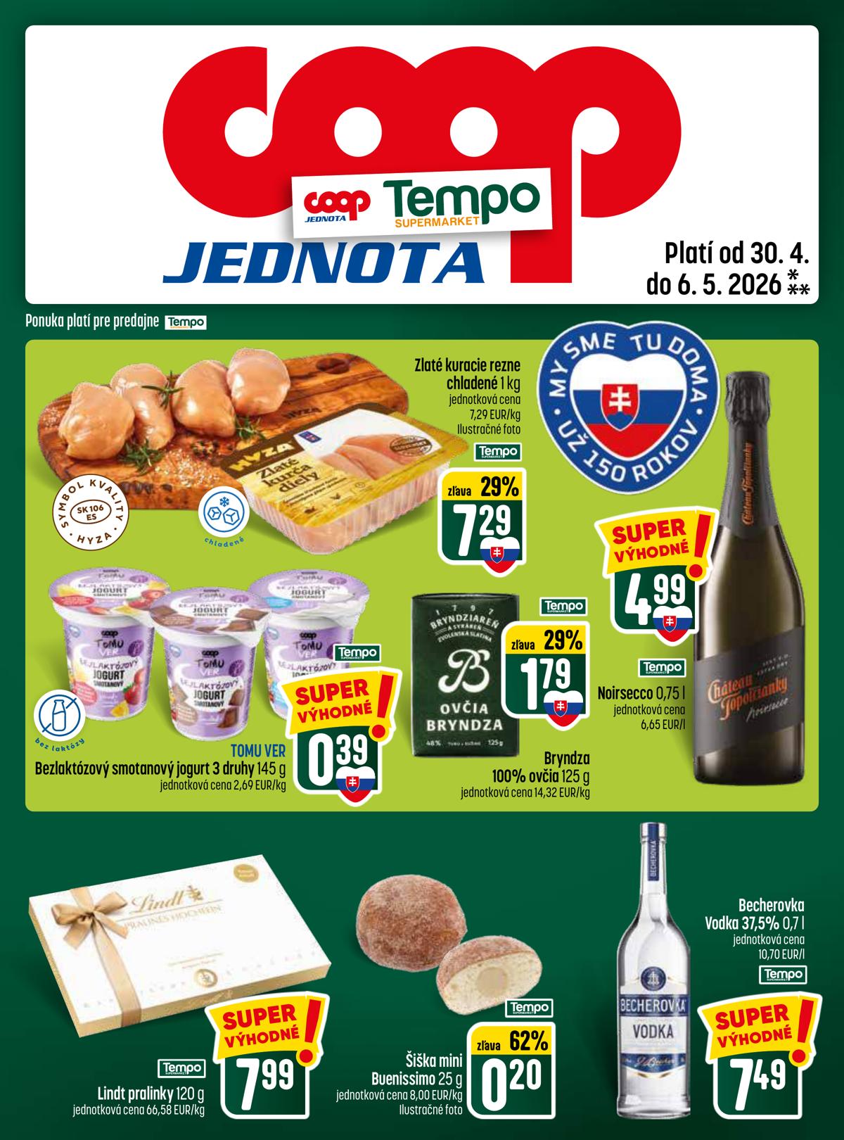 COOP leaflet 025