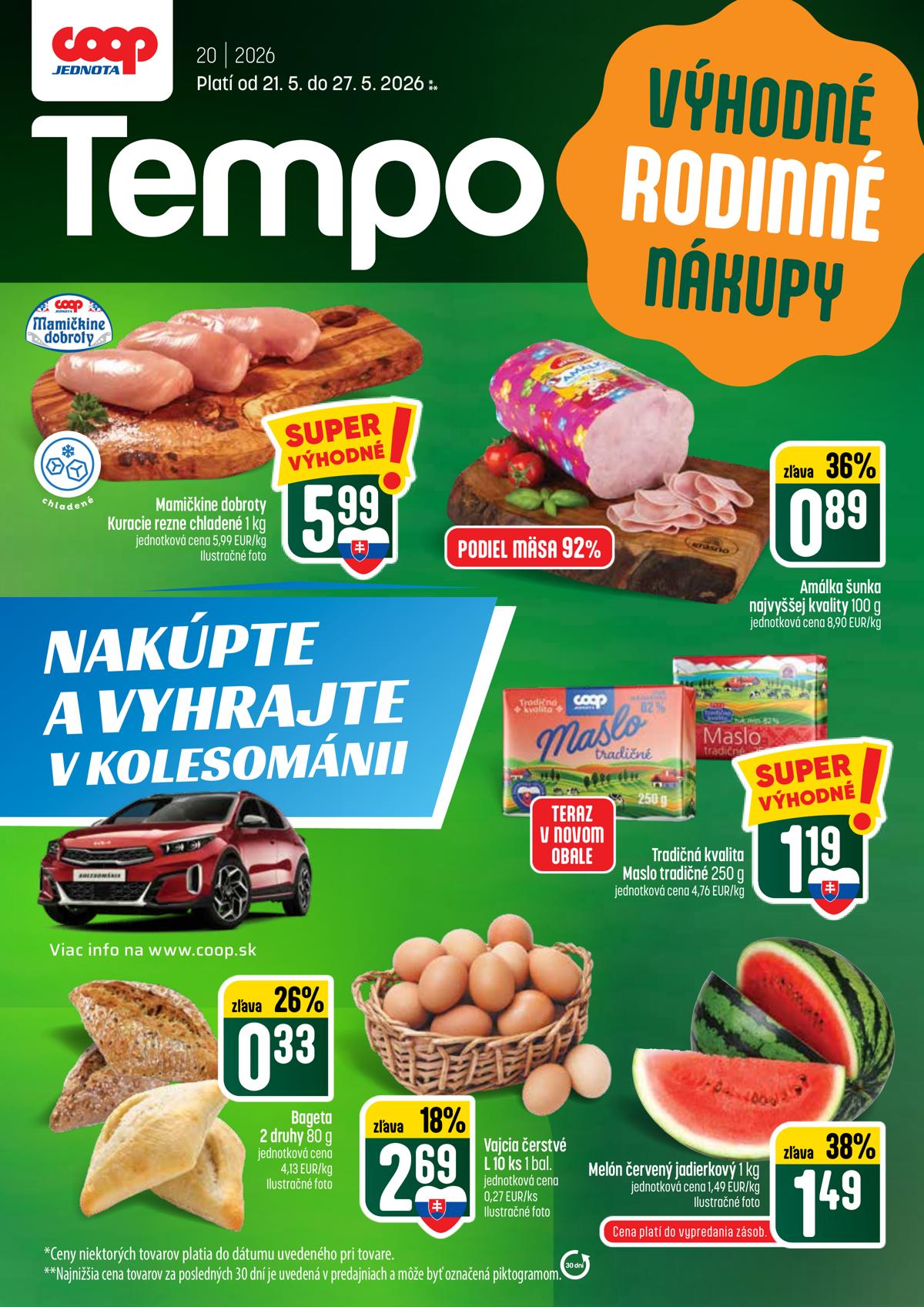 COOP leaflet 001