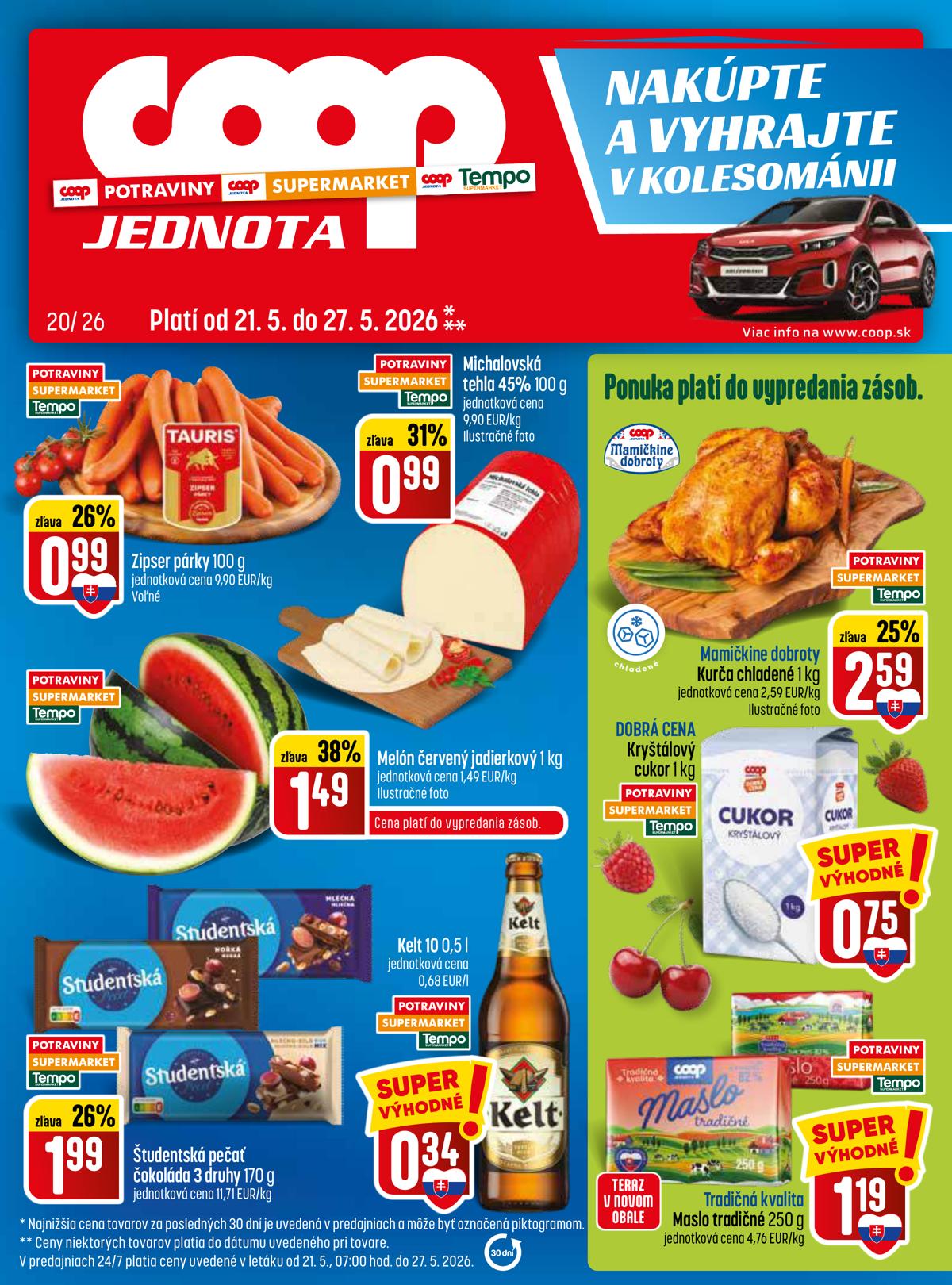 COOP leaflet 001