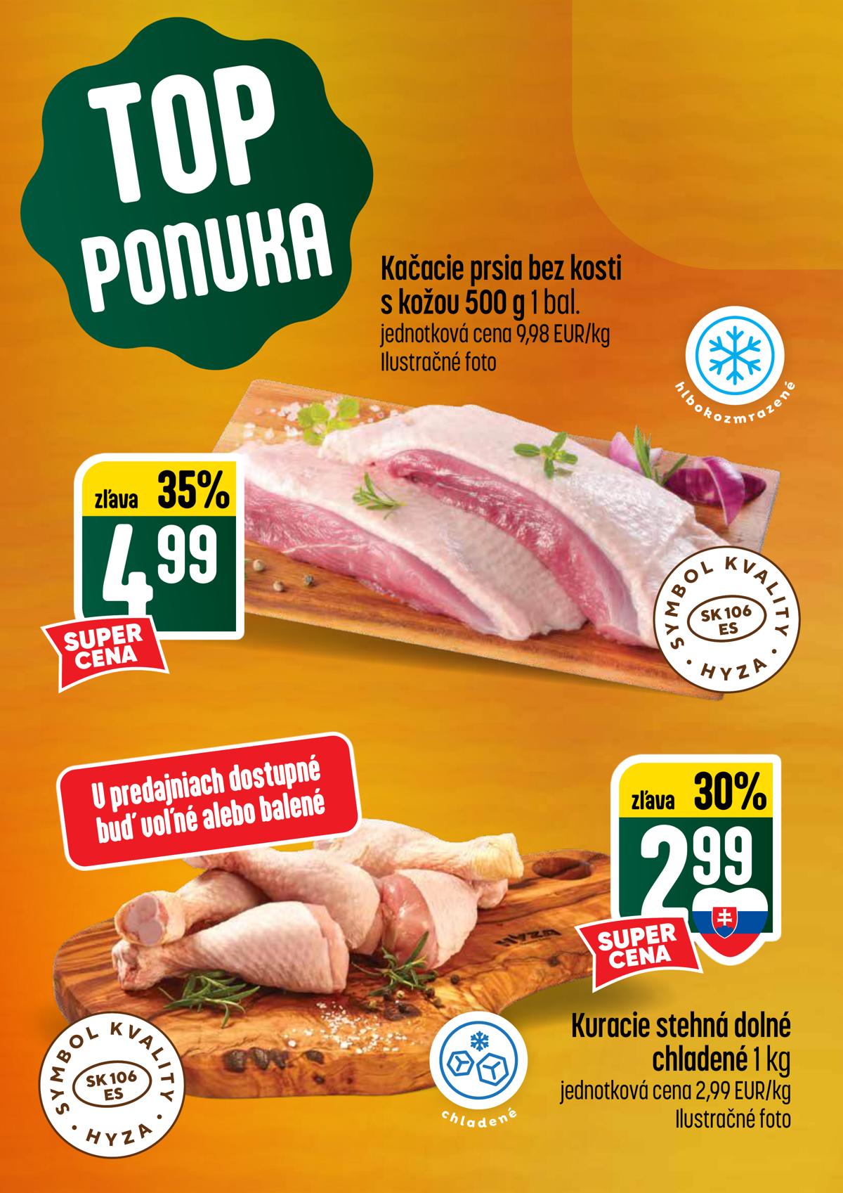 COOP leaflet 004