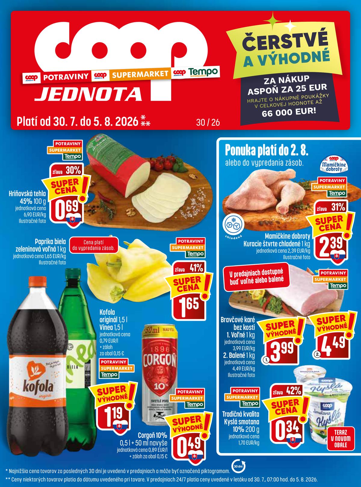 COOP leaflet 001