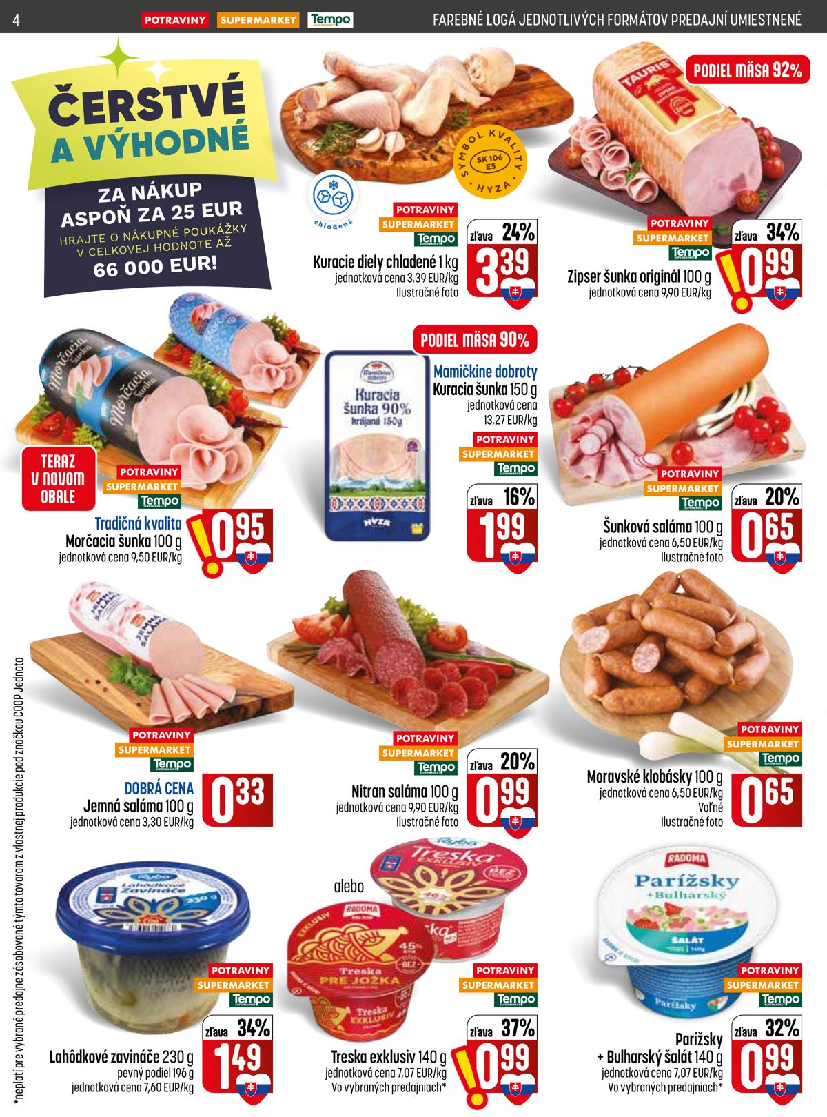 COOP leaflet 004